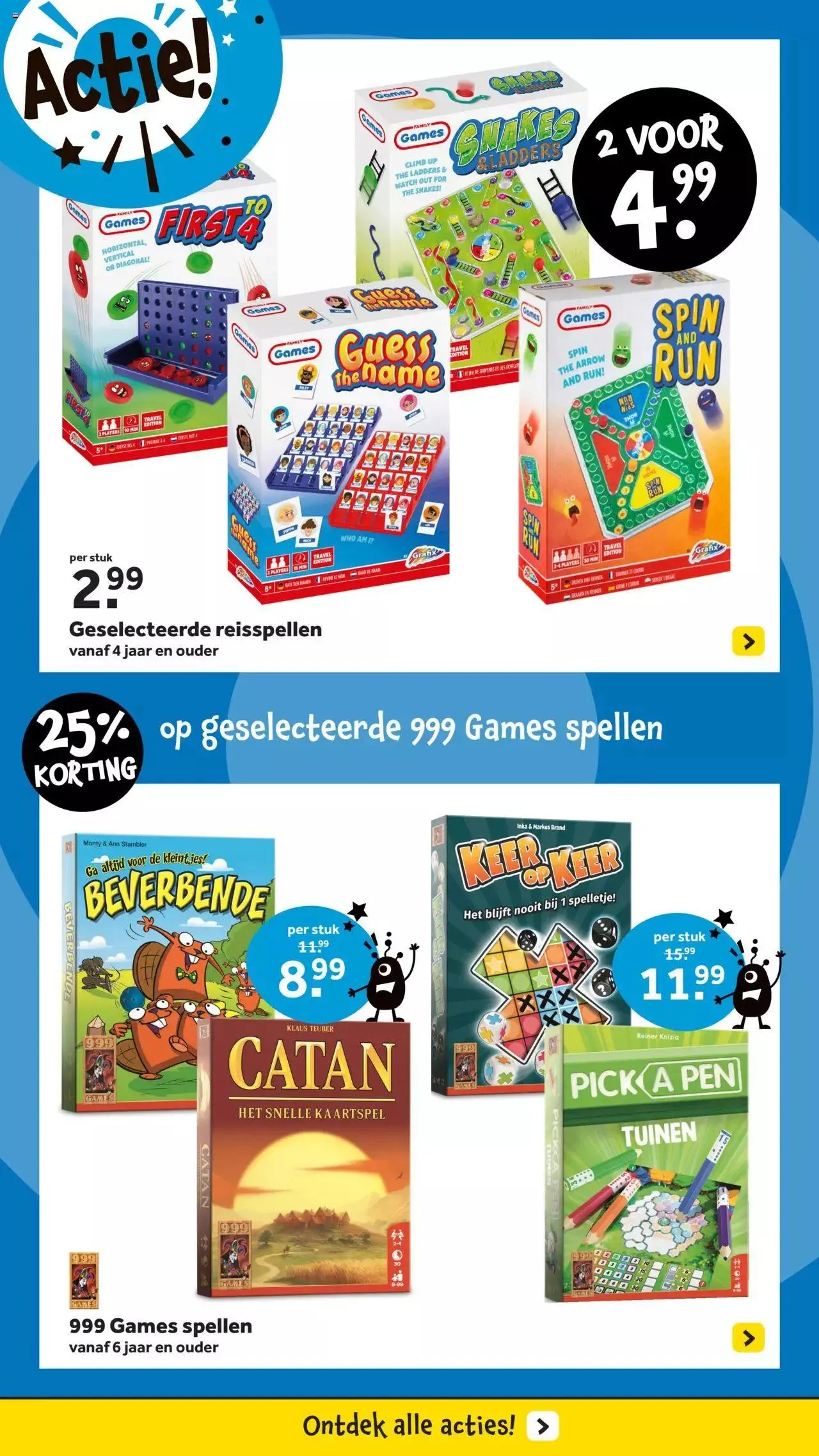 Intertoys - Folder van 26 juni tot 31 december 2023 - Folder pagina 5