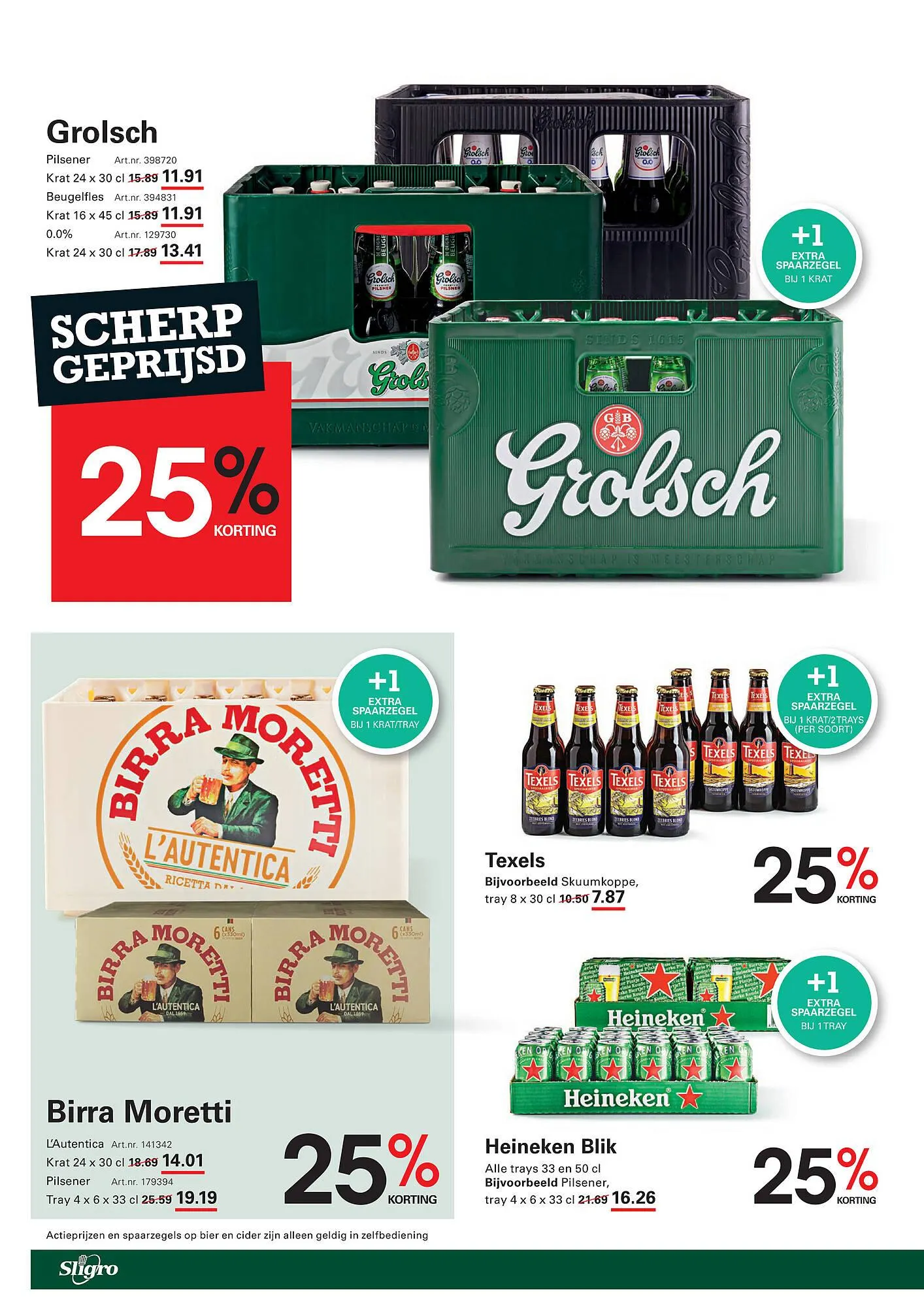 Sligro folder van 28 augustus tot 15 september 2025 - Folder pagina 34