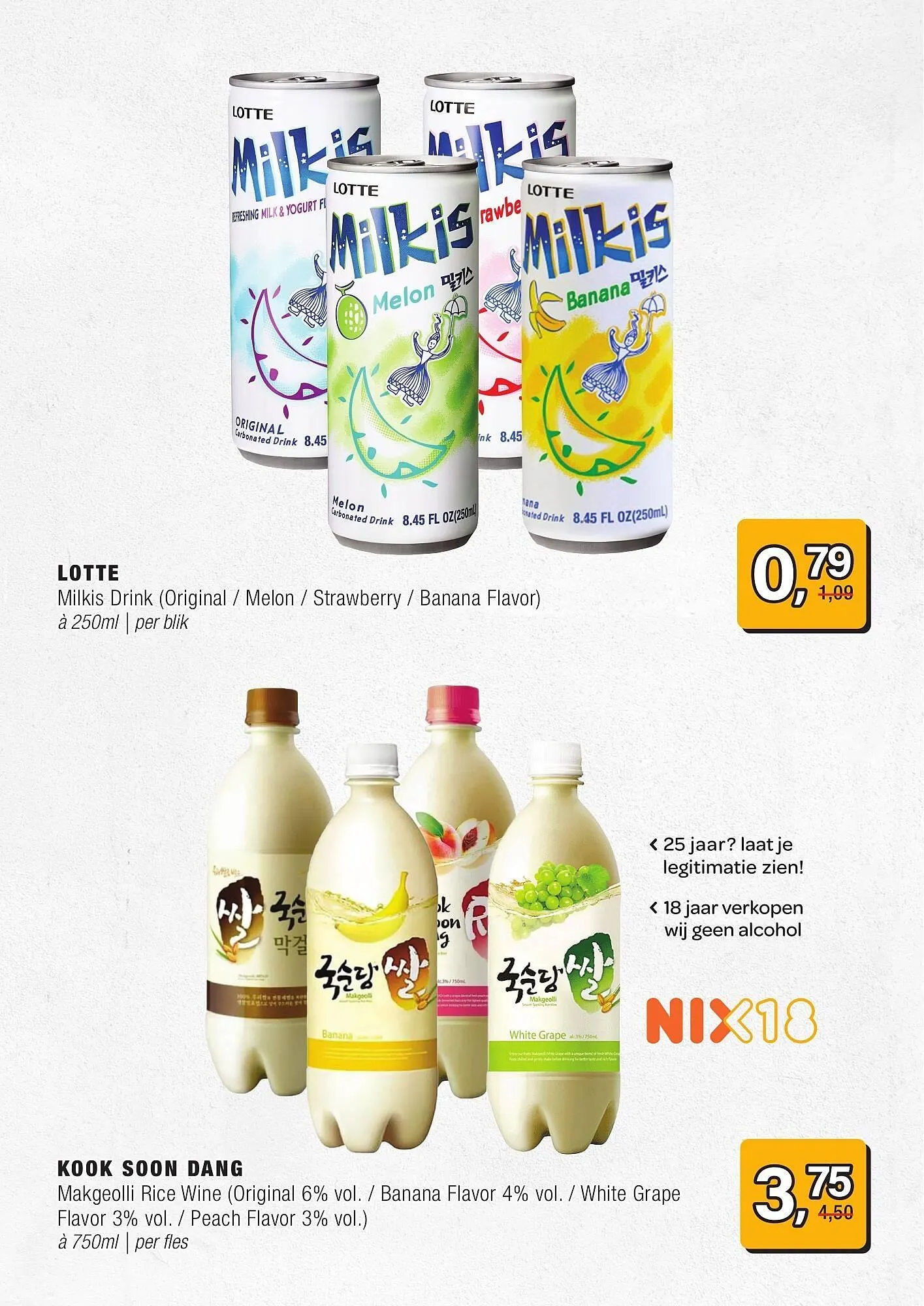 Amazing Oriëntal folder van 27 augustus tot 16 september 2025 - Folder pagina 31