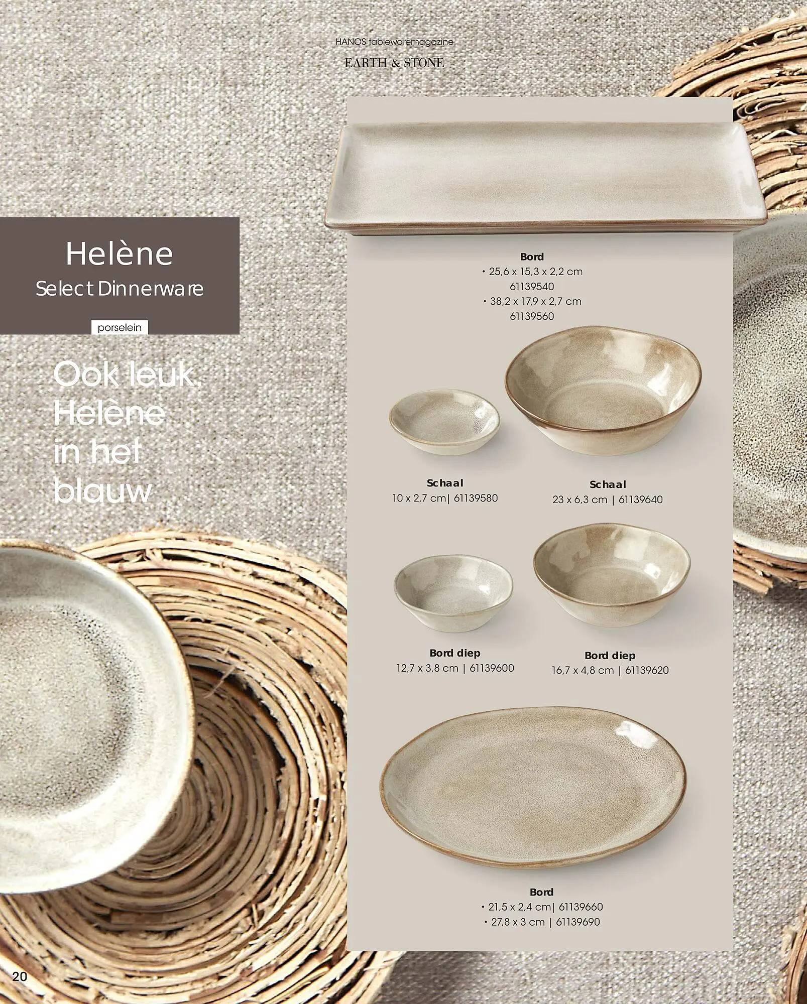 HANOS Tableware Magazine 2023-2024 van 1 januari tot 30 april 2024 - Folder pagina 20