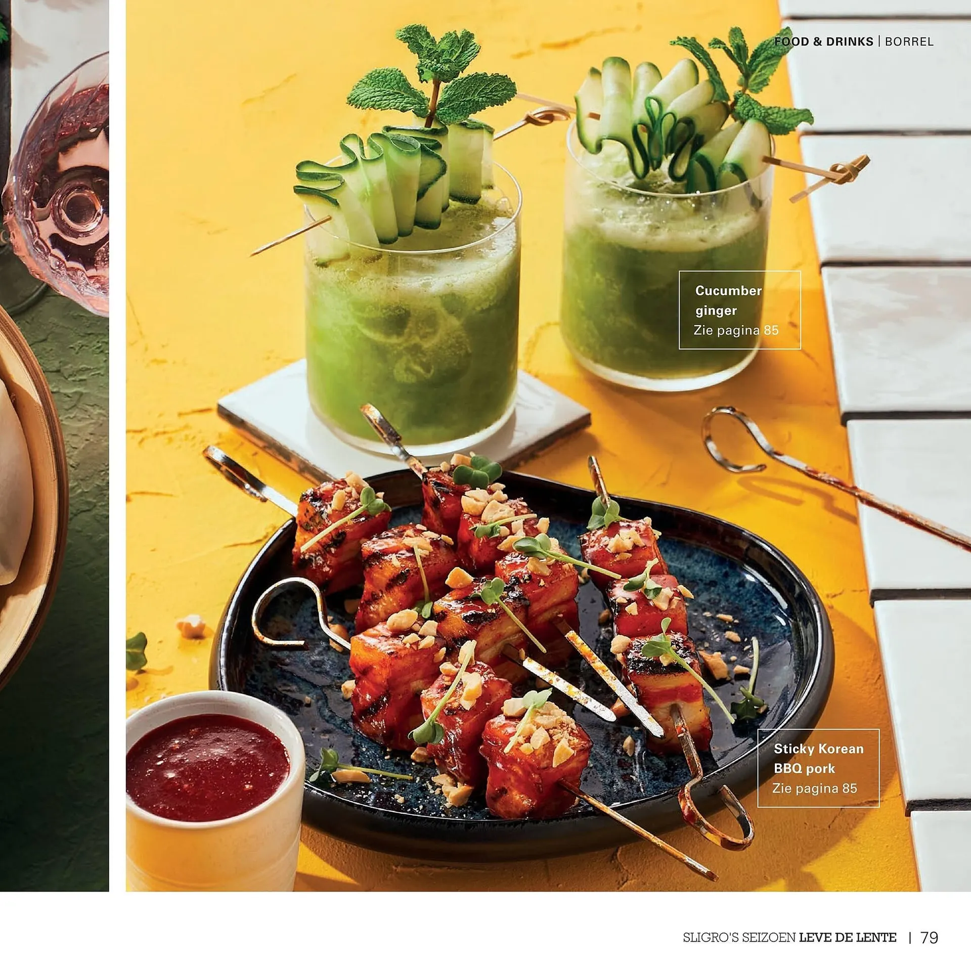 Sligro folder van 1 maart tot 31 mei 2026 - Folder pagina 79