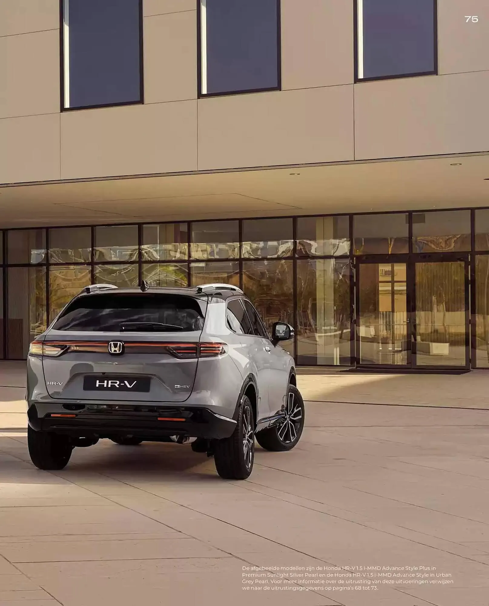 Honda folder van 19 november tot 30 juni 2025 - Folder pagina 75