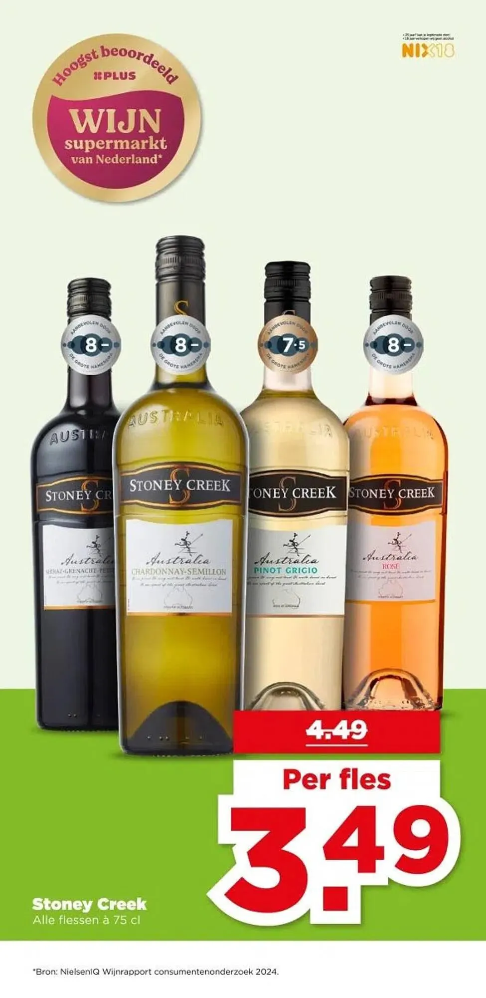 PLUS folder van 4 maart tot 10 maart 2026 - Folder pagina 32