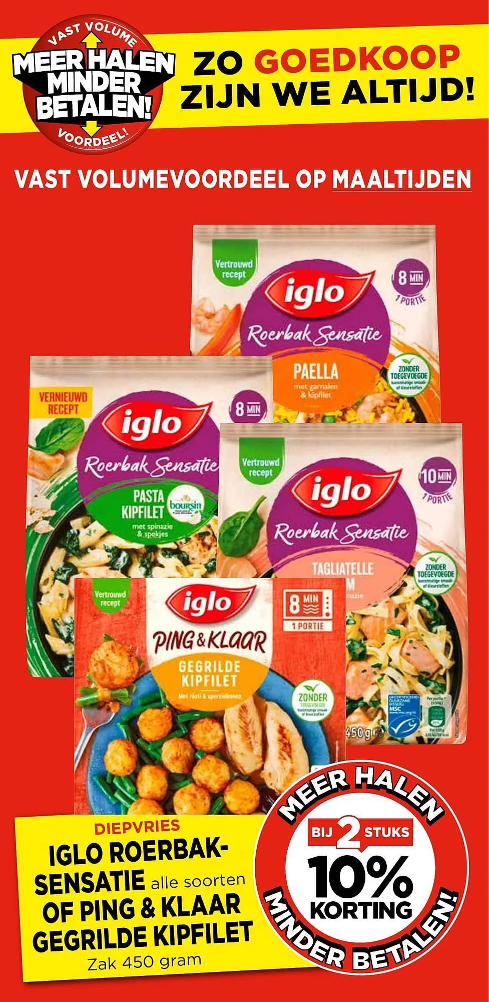 Vomar folder van 26 april tot 3 mei 2025 - Folder pagina 27