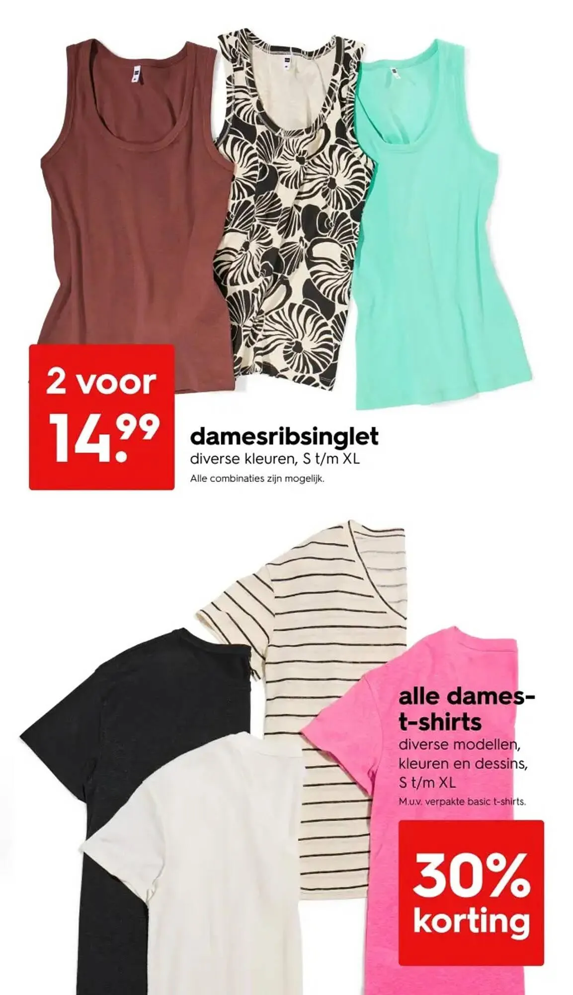 HEMA folder van 16 juni tot 29 juni 2025 - Folder pagina 21