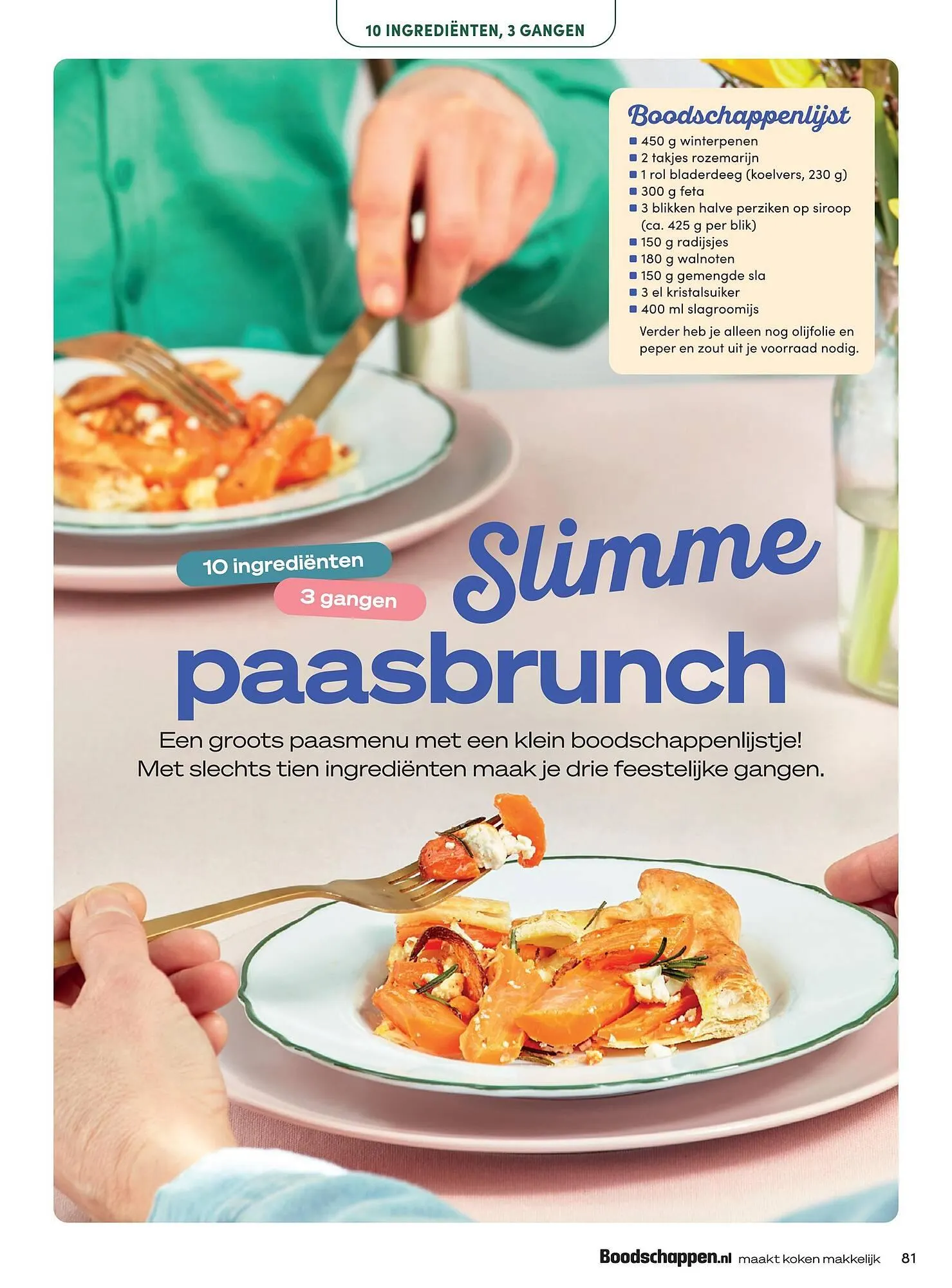 Boodschappen folder van 1 april tot 30 april 2026 - Folder pagina 81