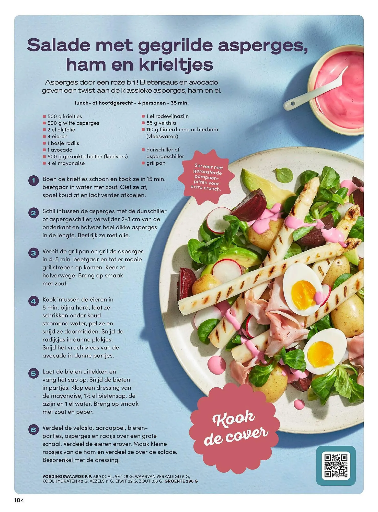 Boodschappen folder van 1 mei tot 31 mei 2025 - Folder pagina 104