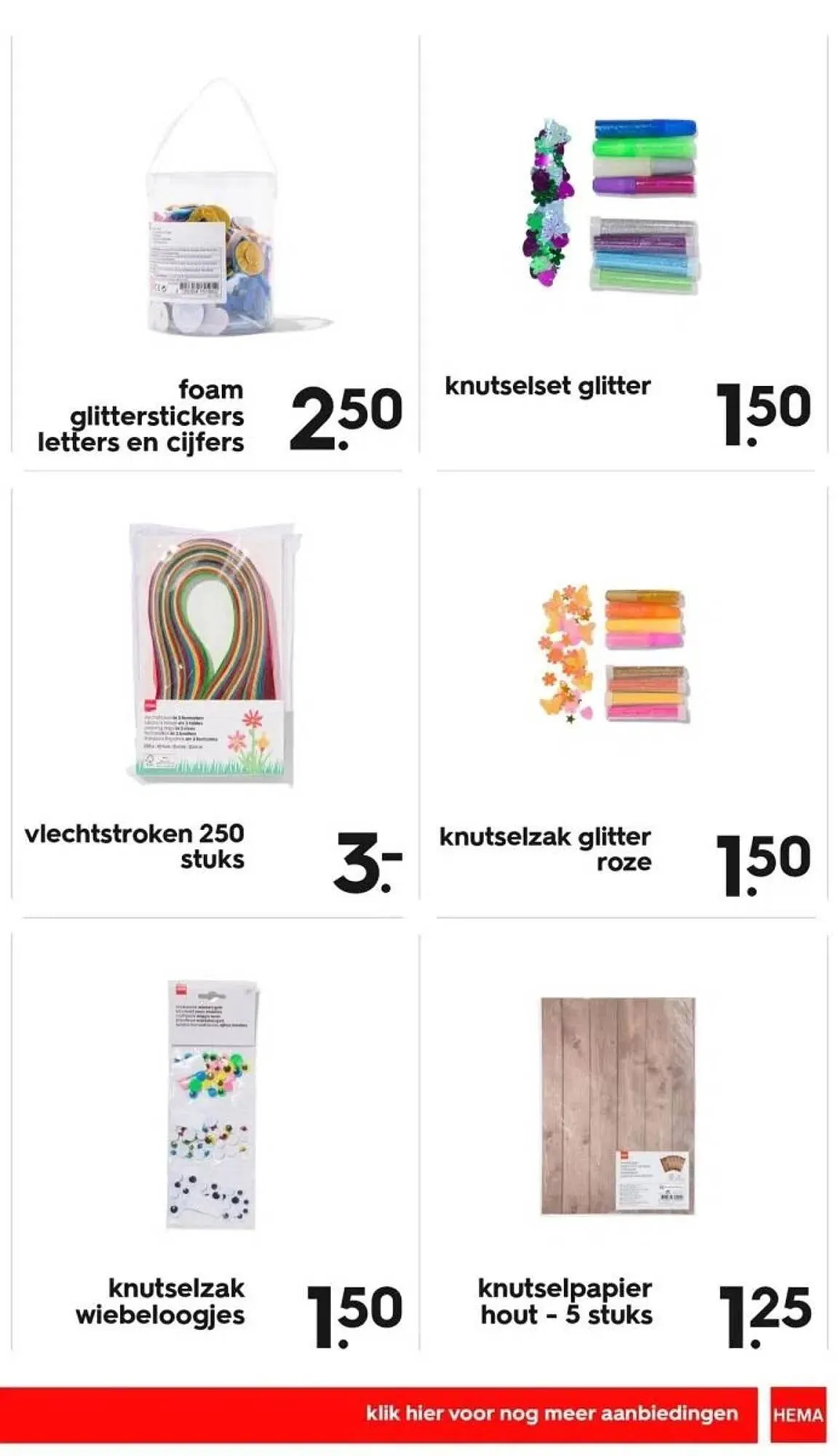 HEMA folder van 13 november tot 19 november 2023 - Folder pagina 35