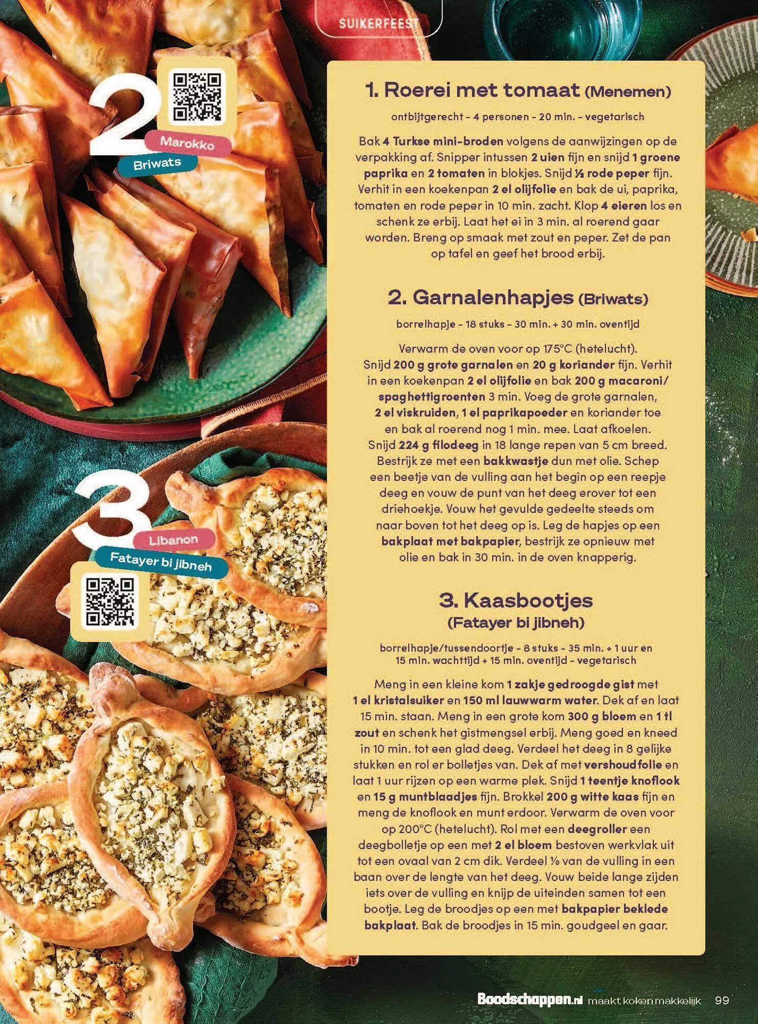 Boodschappen folder van 1 maart tot 31 maart 2026 - Folder pagina 99