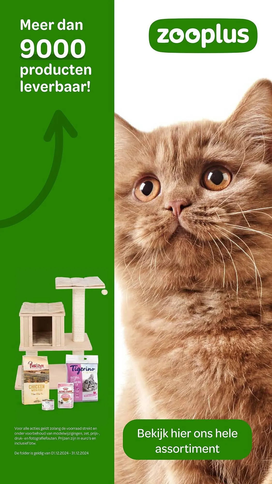 Zooplus folder van 14 december tot 31 december 2024 - Folder pagina 35