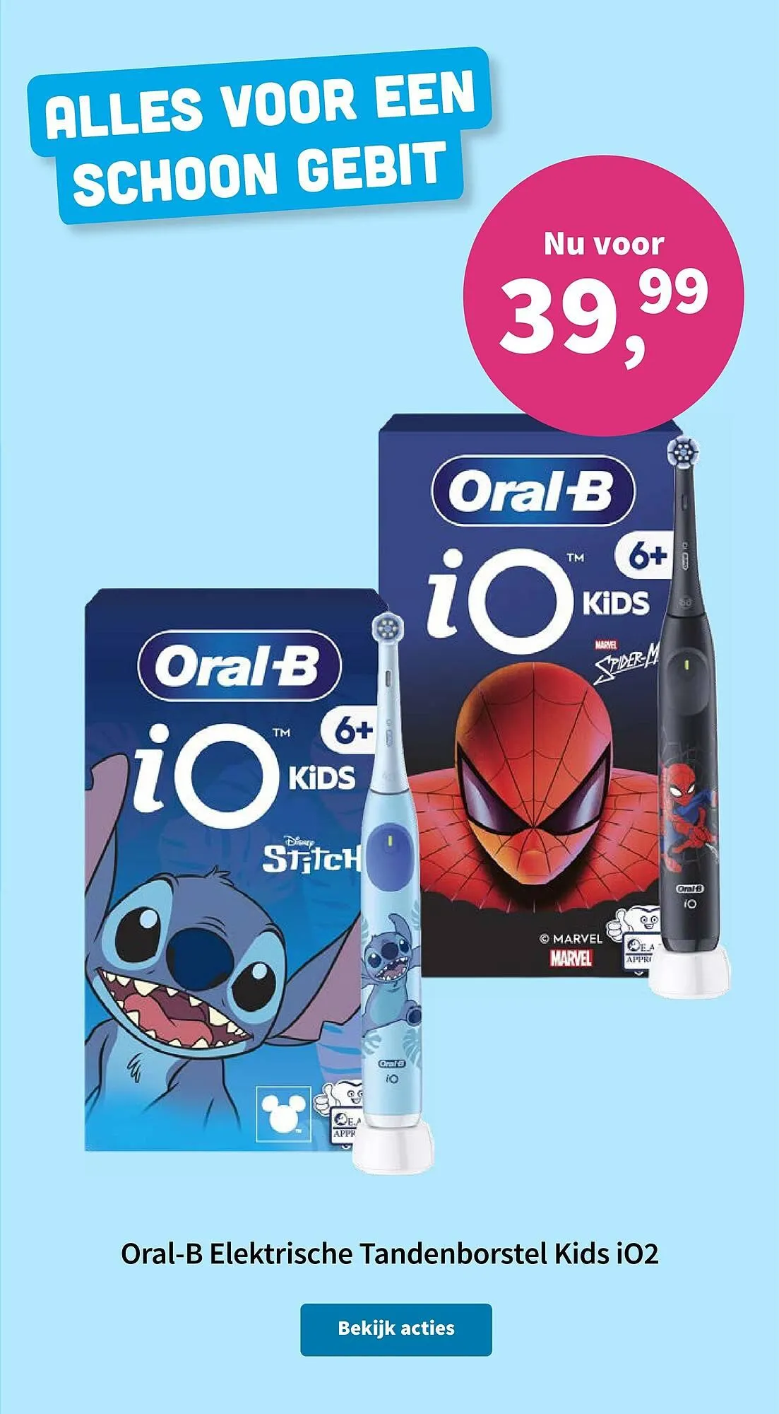 Plein.nl folder van 23 maart tot 5 april 2026 - Folder pagina 5