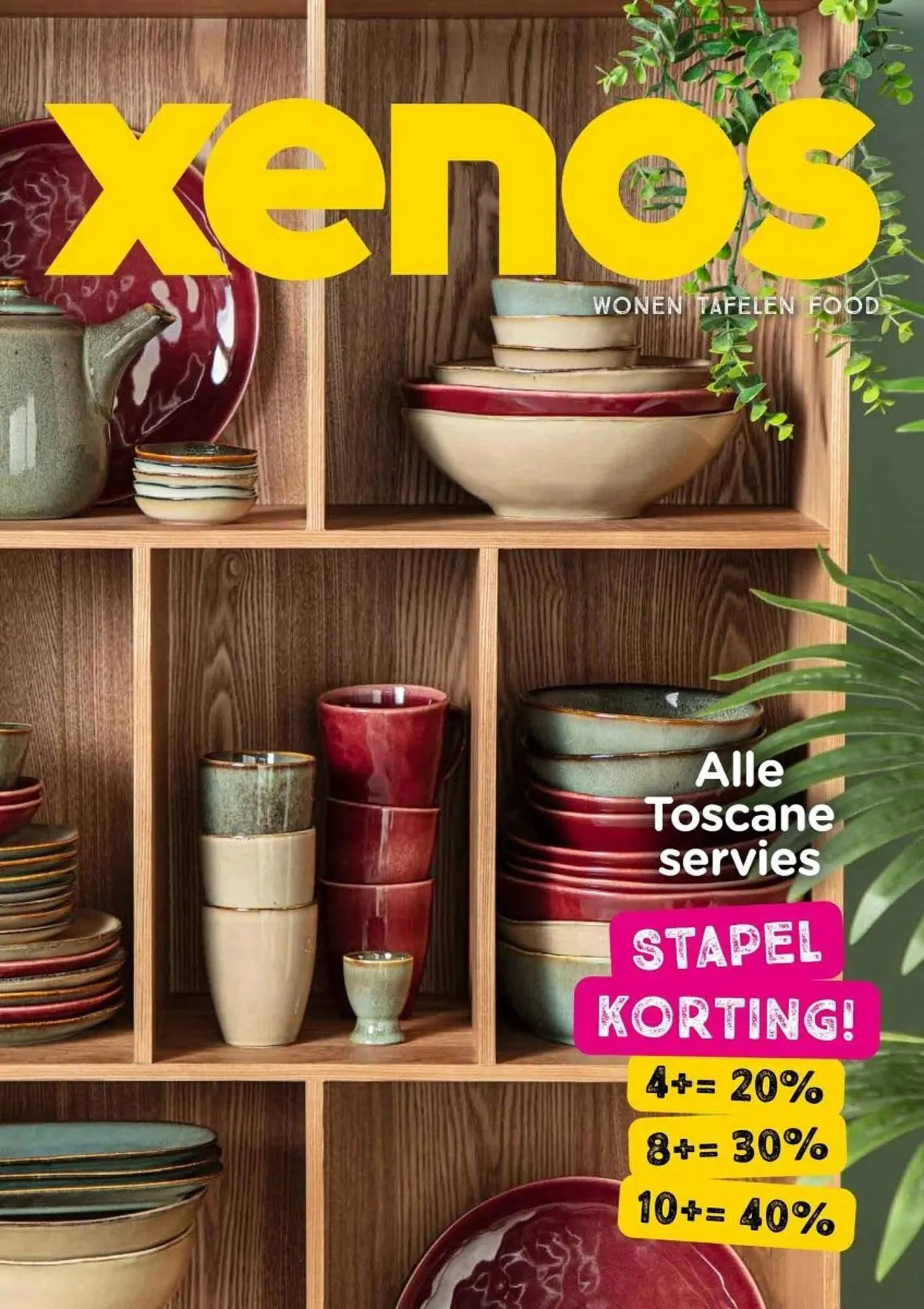 Xenos folder - 1