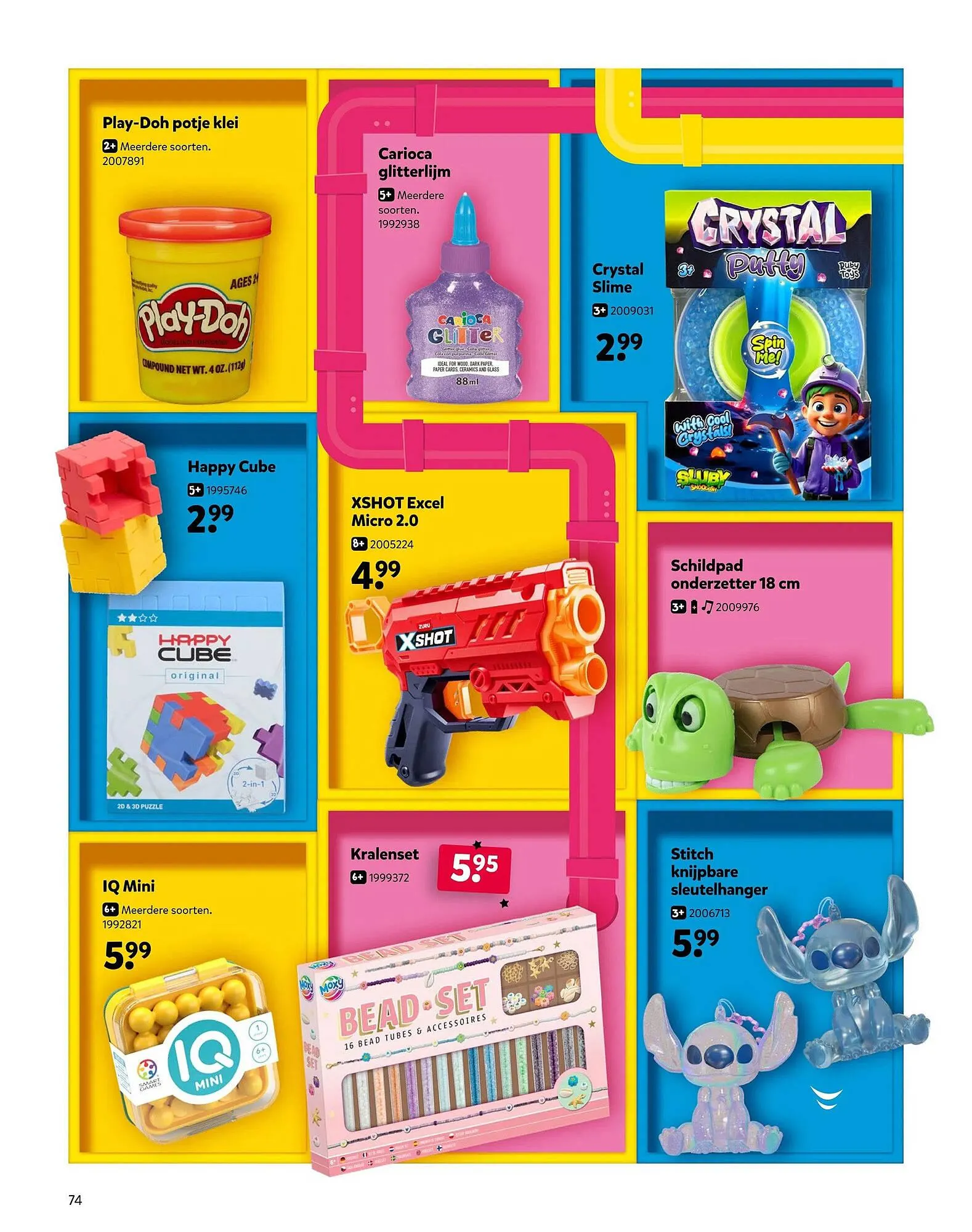 Intertoys van 17 oktober tot 7 december 2025 - Folder pagina 74