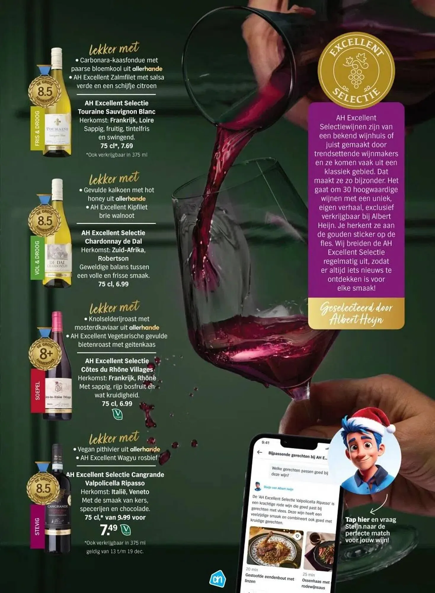 Albert Heijn magazine van 5 december tot 1 januari 2026 - Folder pagina 15