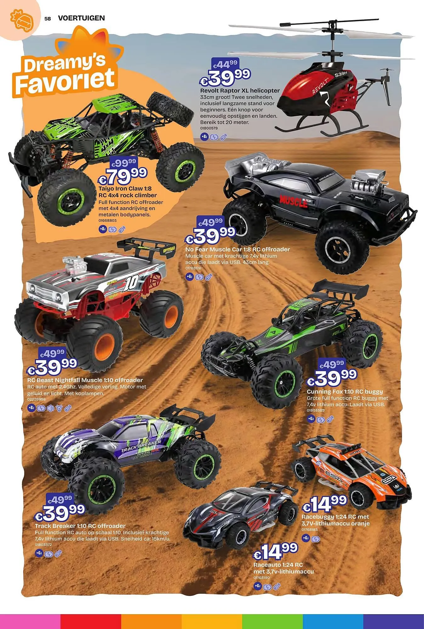 Dreamland Sint folder van 17 oktober tot 7 december 2025 - Folder pagina 58