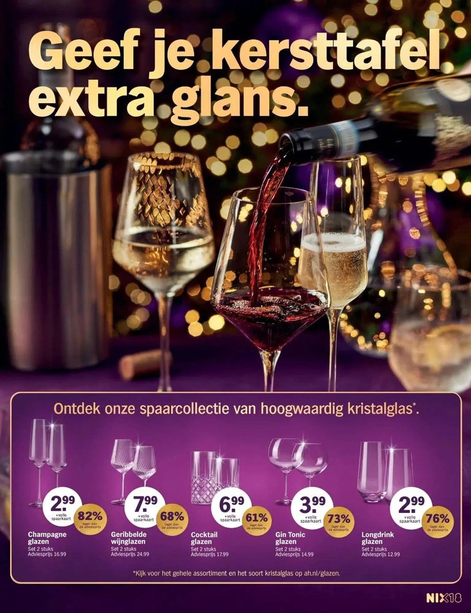 Albert Heijn magazine van 28 november tot 1 januari 2026 - Folder pagina 58