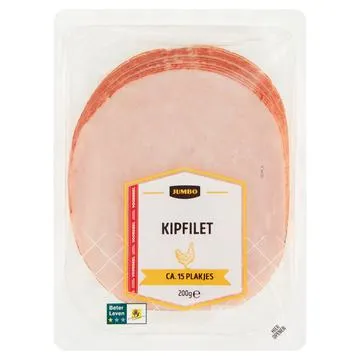 Jumbo Kipfilet Voordeelverpakking 200g