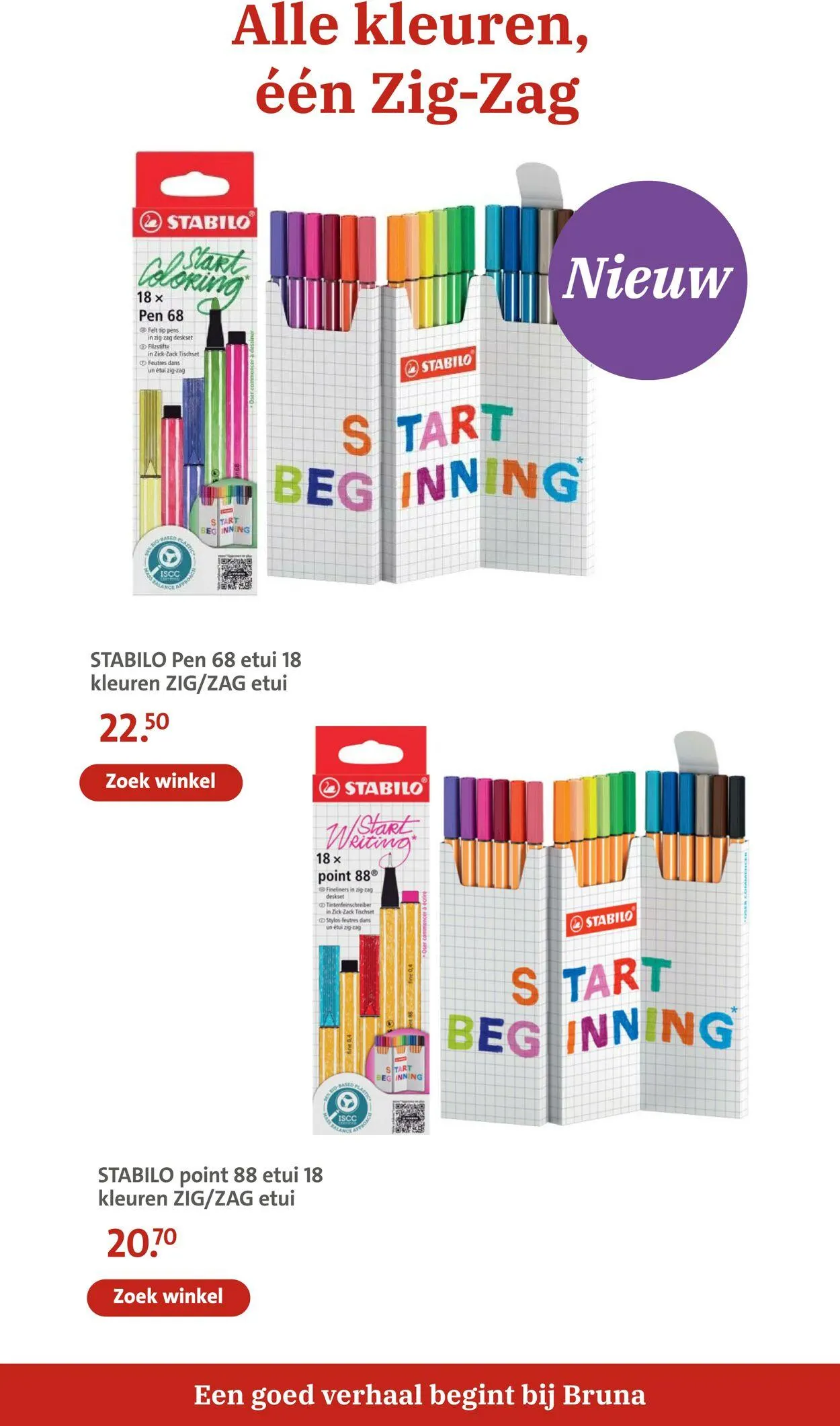 Bruna Actuele folder van 5 januari tot 19 januari 2026 - Folder pagina 25