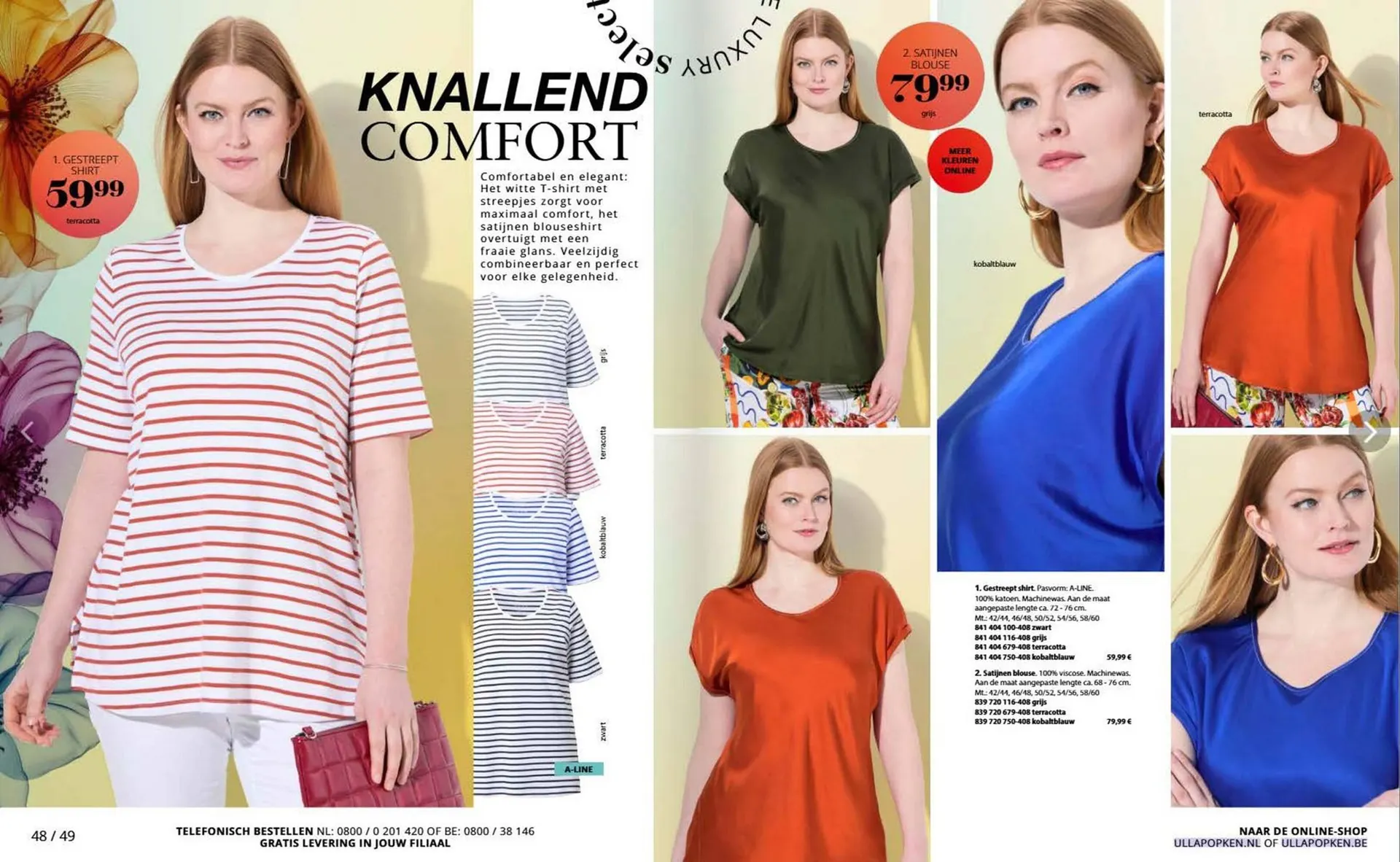 Ulla Popken folder van 3 juni tot 30 juni 2025 - Folder pagina 25