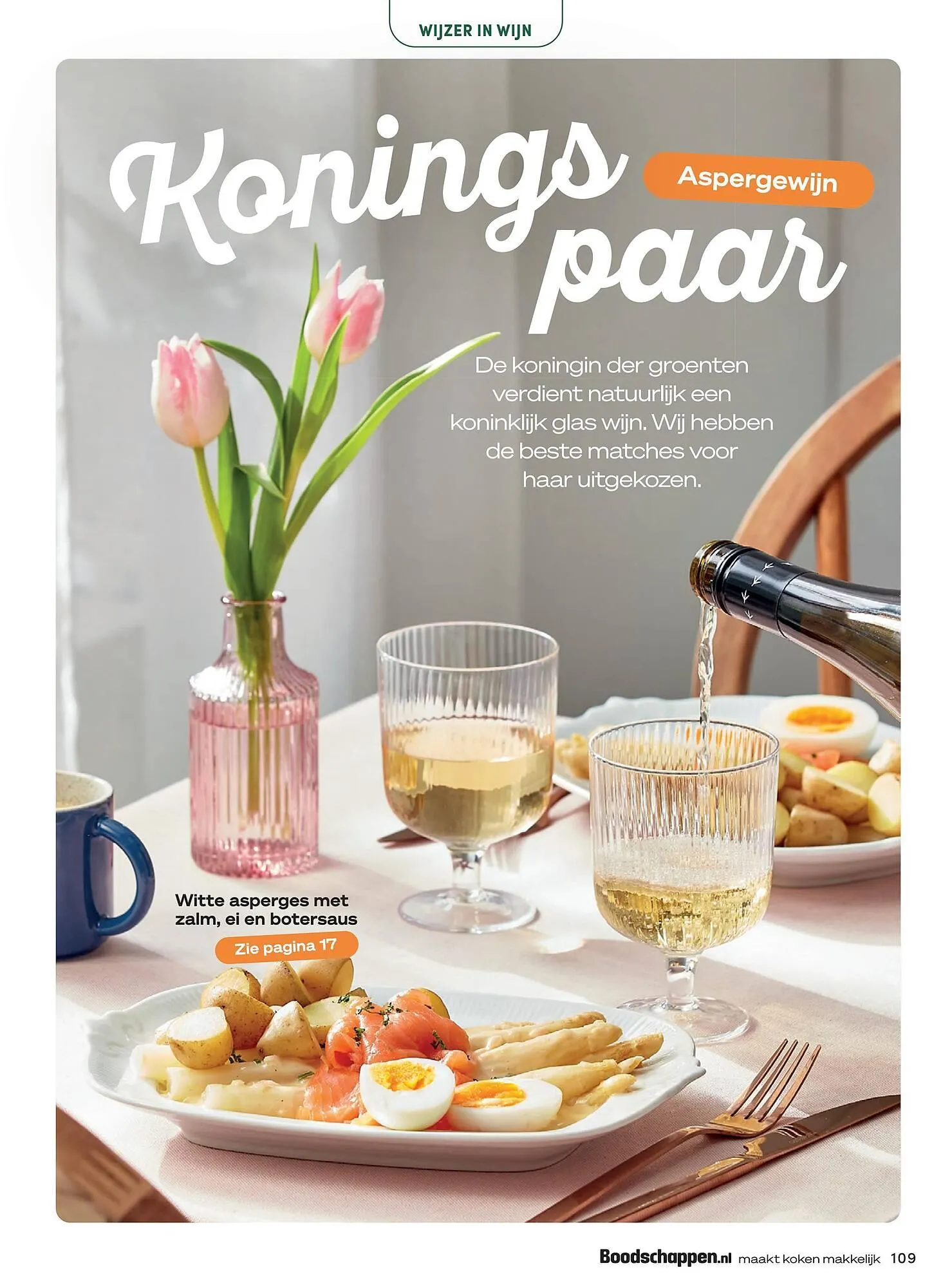 Boodschappen folder van 1 april tot 30 april 2026 - Folder pagina 109