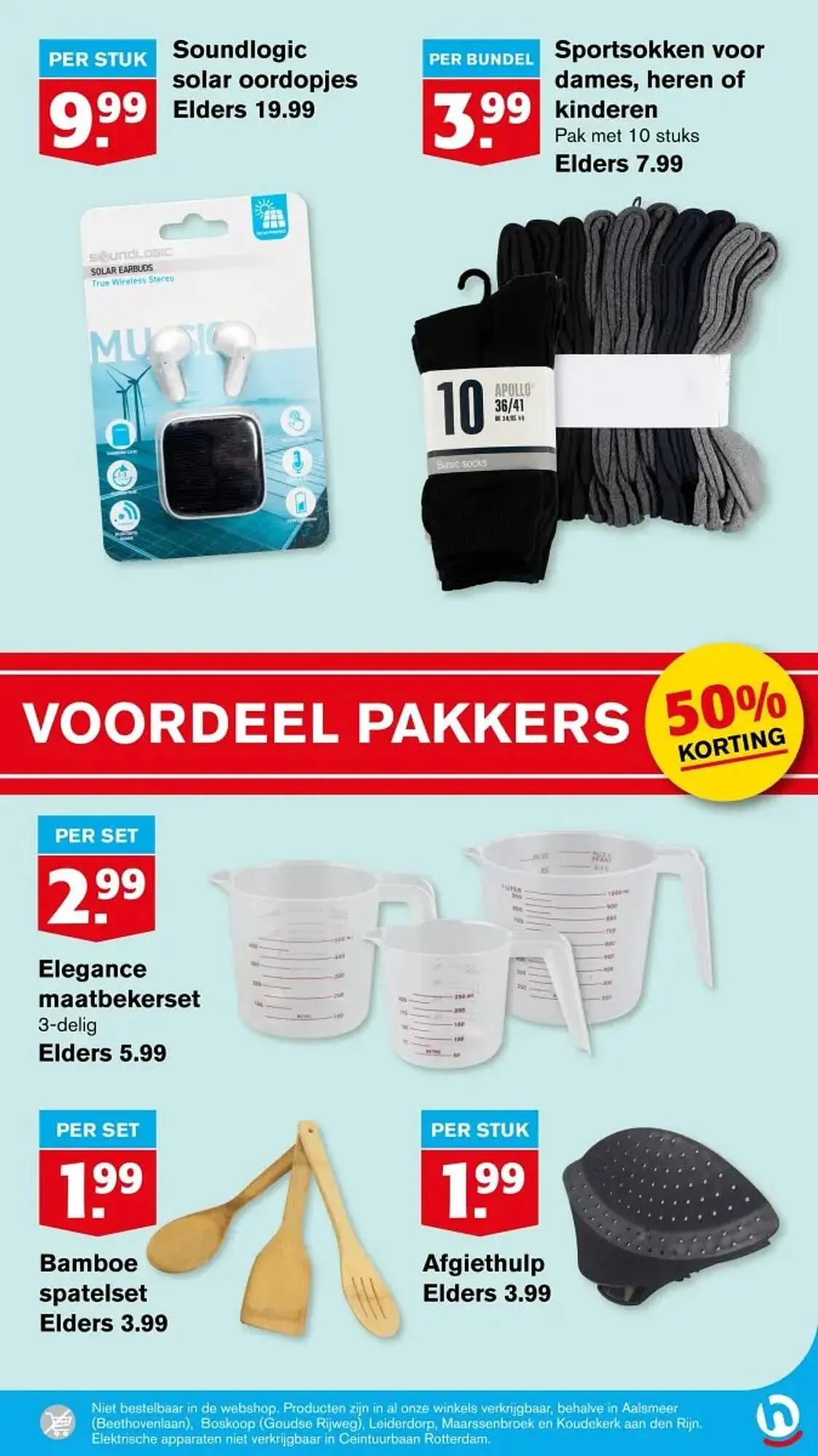 Hoogvliet folder van 2 april tot 8 april 2025 - Folder pagina 42