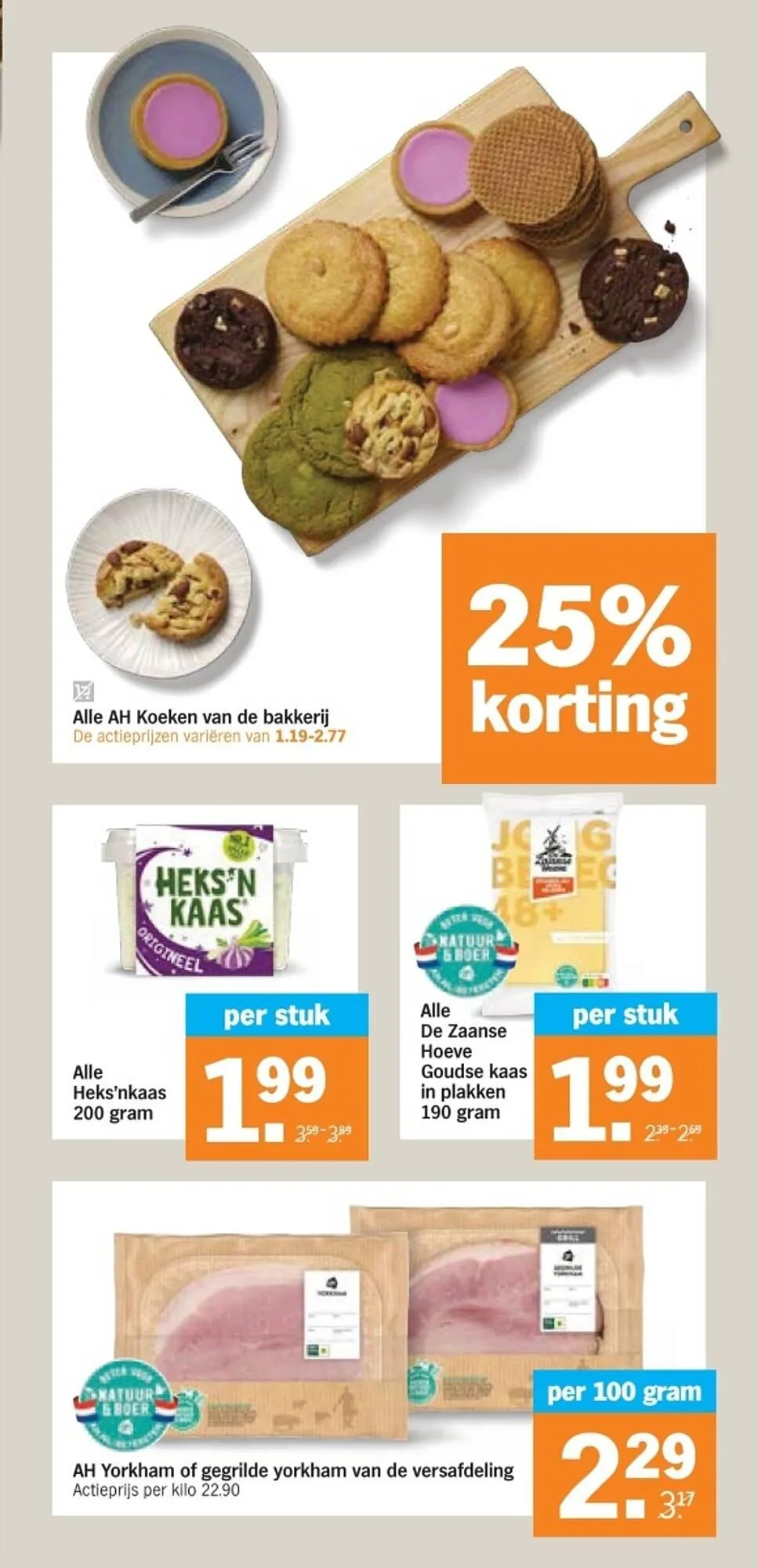 Albert Heijn folder van 23 februari tot 1 maart 2026 - Folder pagina 22