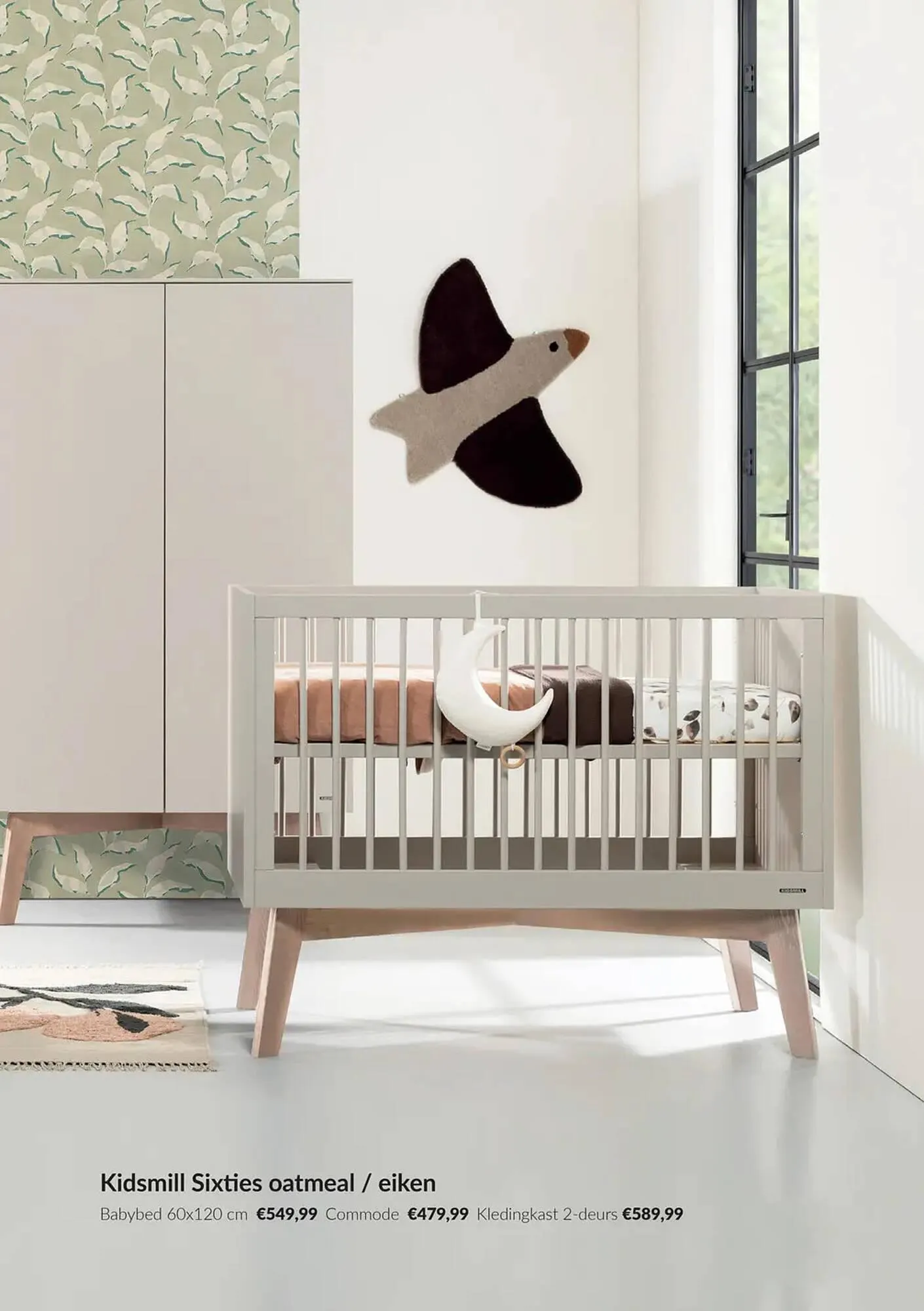 Babypark folder van 25 juni tot 14 juli 2025 - Folder pagina 2
