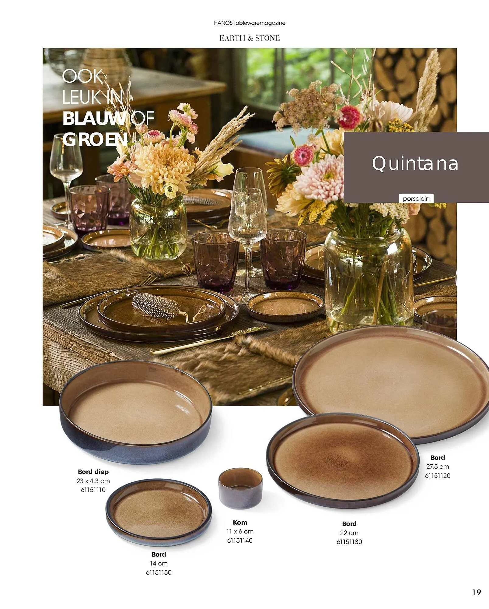 HANOS Tableware Magazine 2023-2024 van 1 januari tot 30 april 2024 - Folder pagina 19