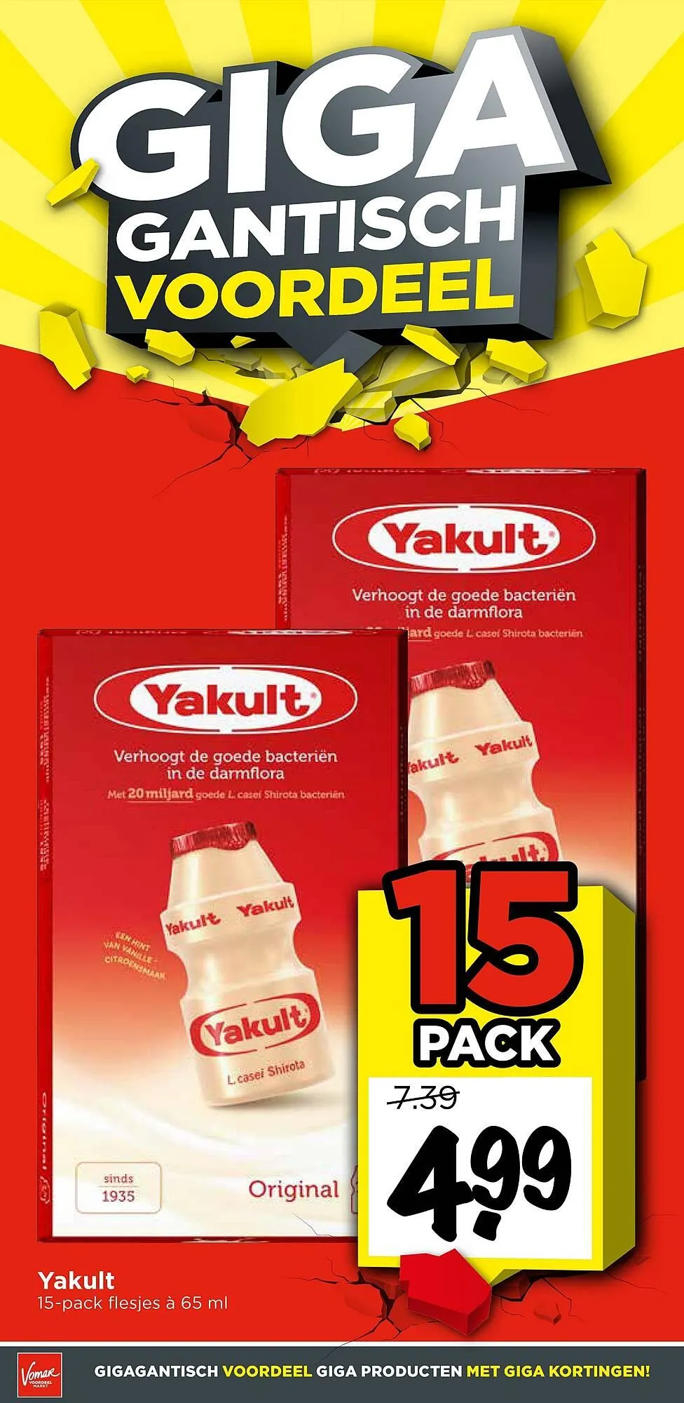 Vomar Voordeelmarkt folder van 16 november tot 22 november 2025 - Folder pagina 16