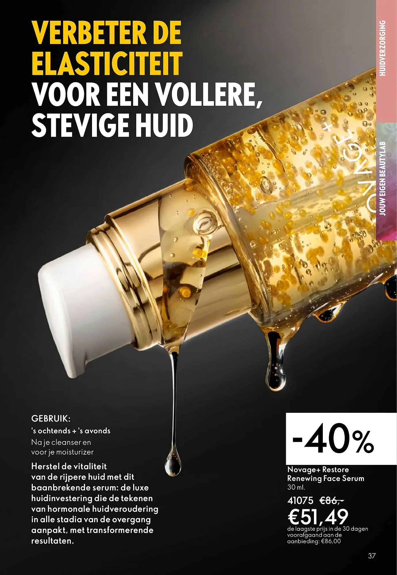 Oriflame brochure van 14 september tot 10 oktober 2025 - Folder pagina 37