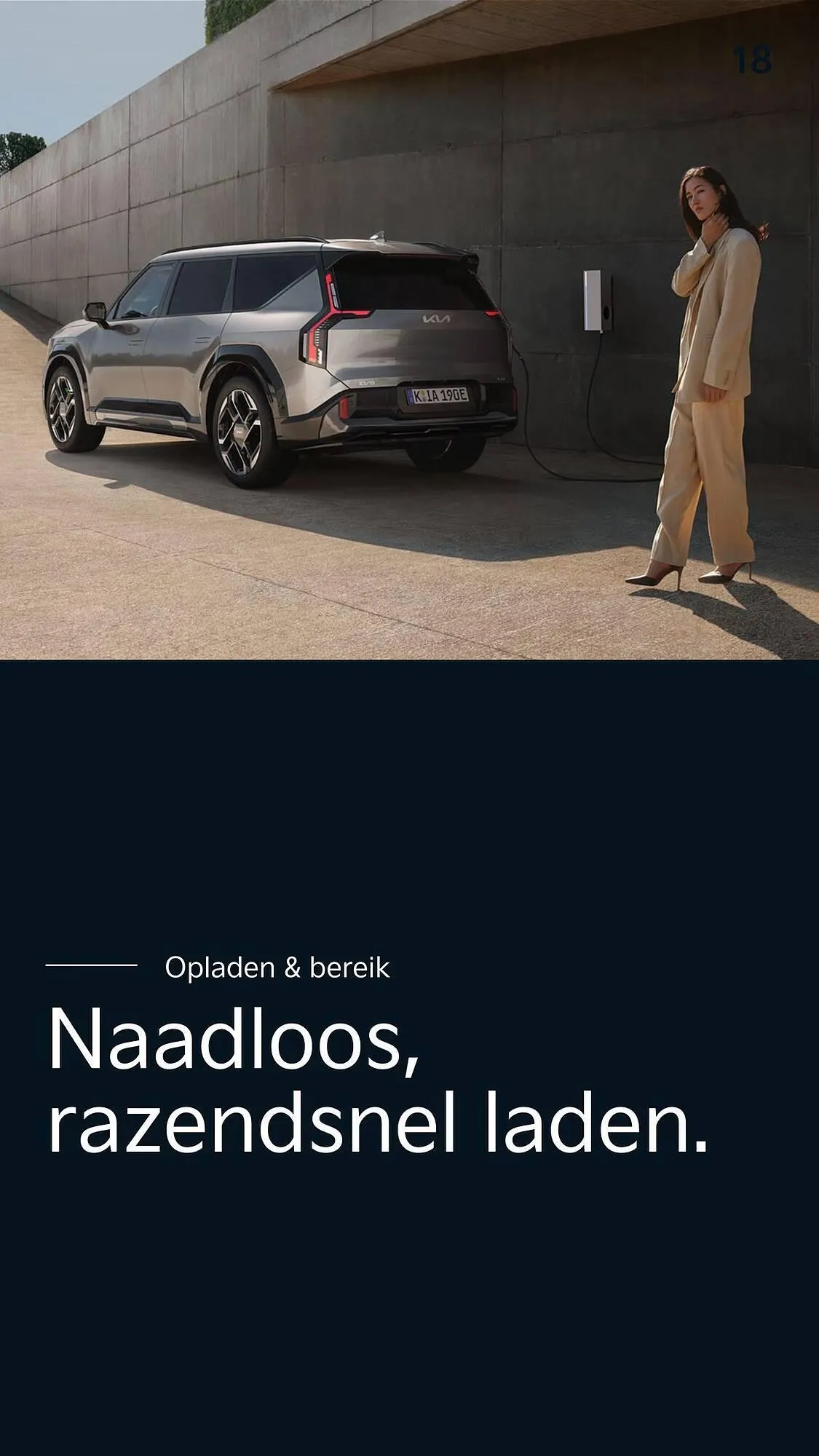 Kia folder van 1 januari tot 31 januari 2026 - Folder pagina 18