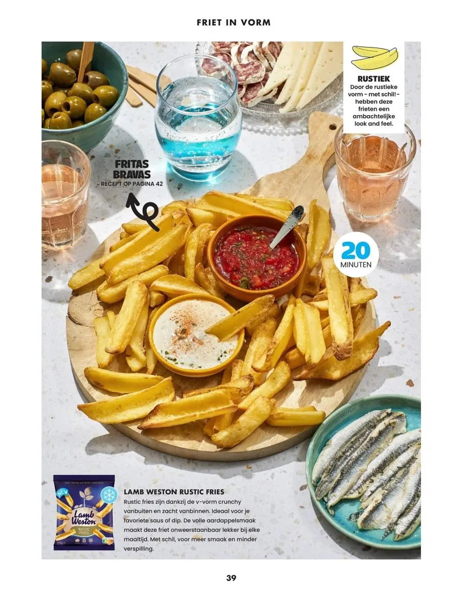 Albert Heijn folder van 7 juli tot 10 augustus 2025 - Folder pagina 39