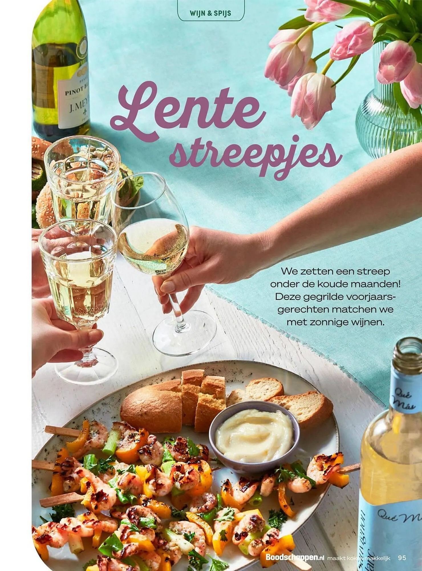 Boodschappen folder van 4 april tot 30 april 2025 - Folder pagina 95