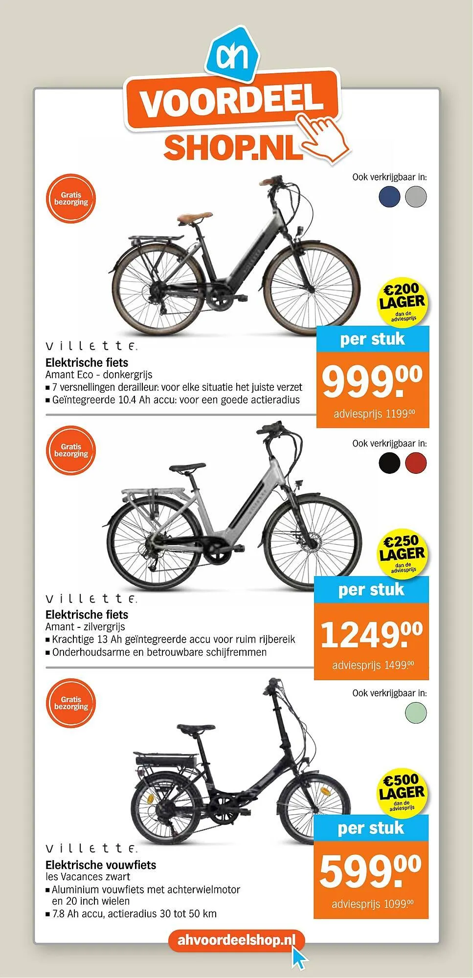 Albert Heijn folder van 4 augustus tot 9 augustus 2025 - Folder pagina 35