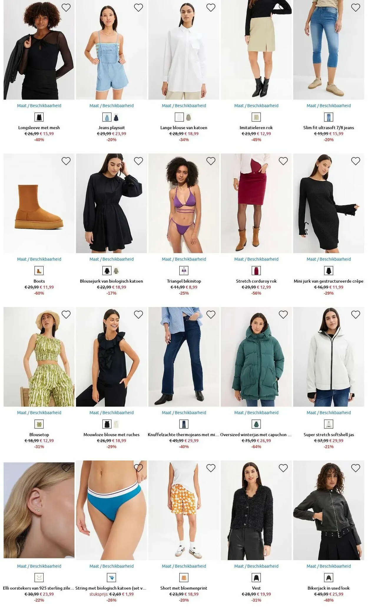 Bonprix Actuele folder van 21 april tot 27 april 2025 - Folder pagina 31