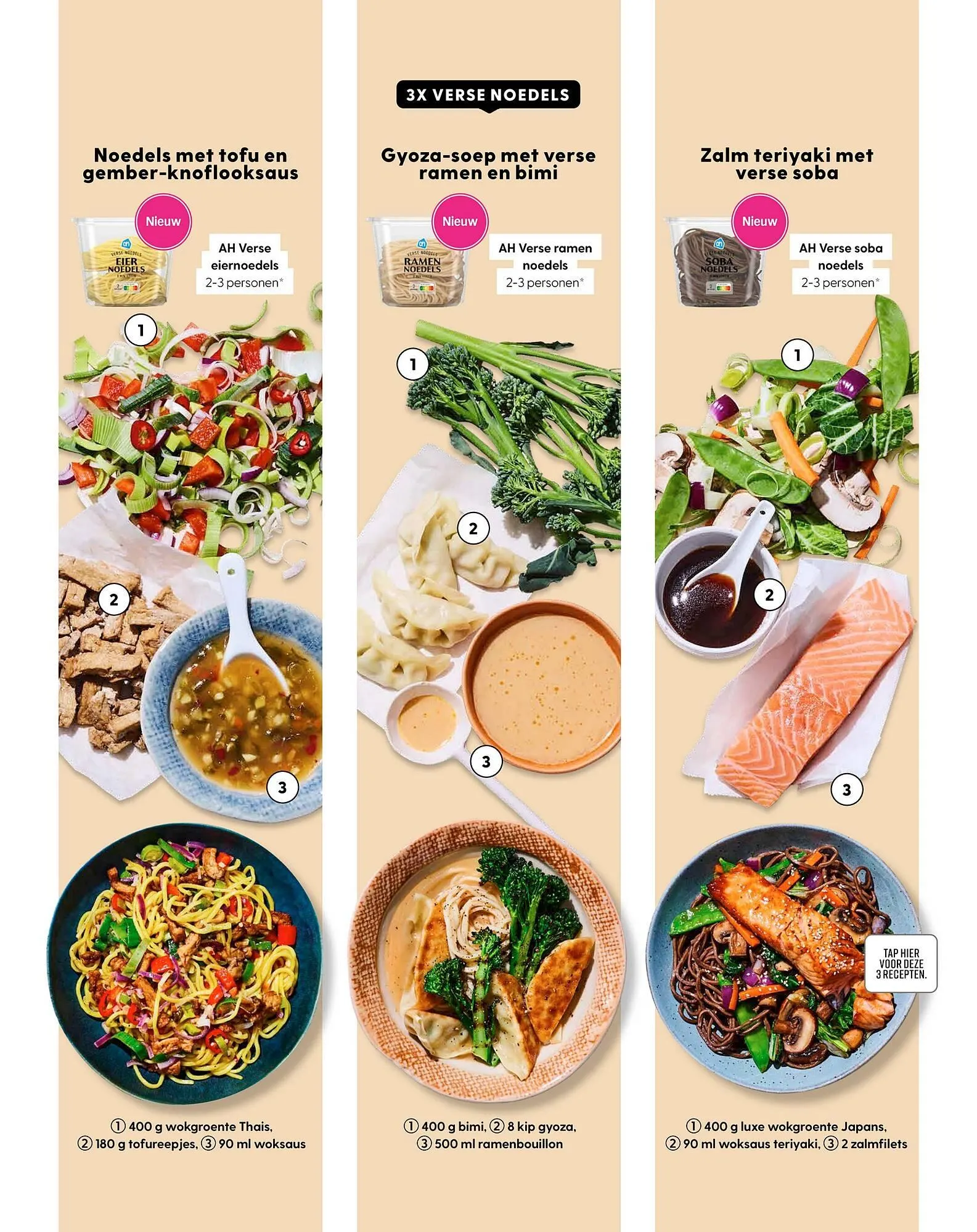 Allerhande folder van 7 oktober tot 6 december 2025 - Folder pagina 110