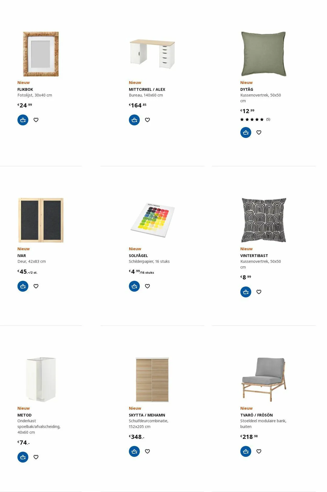 IKEA Actuele folder van 28 augustus tot 11 september 2023 - Folder pagina 36