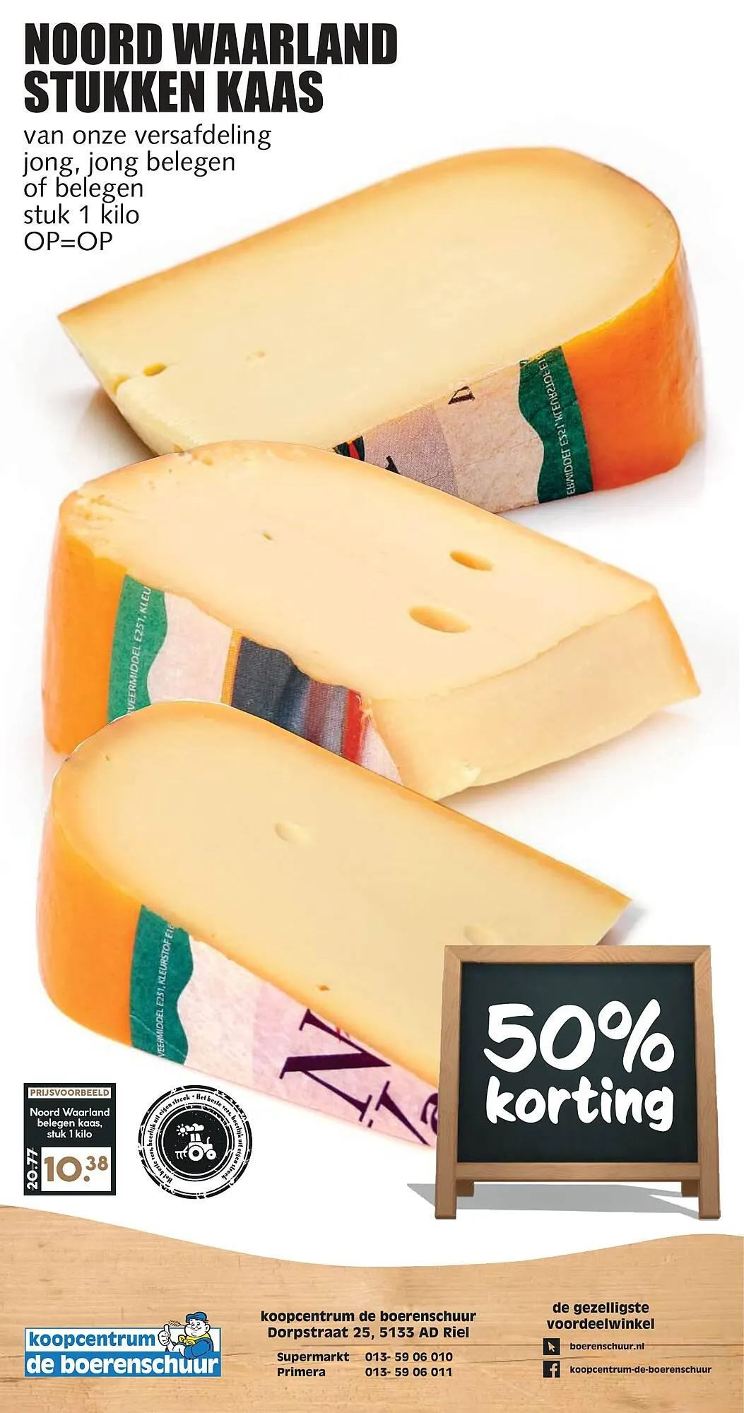 De Boerenschuur folder van 7 juli tot 13 juli 2025 - Folder pagina 24