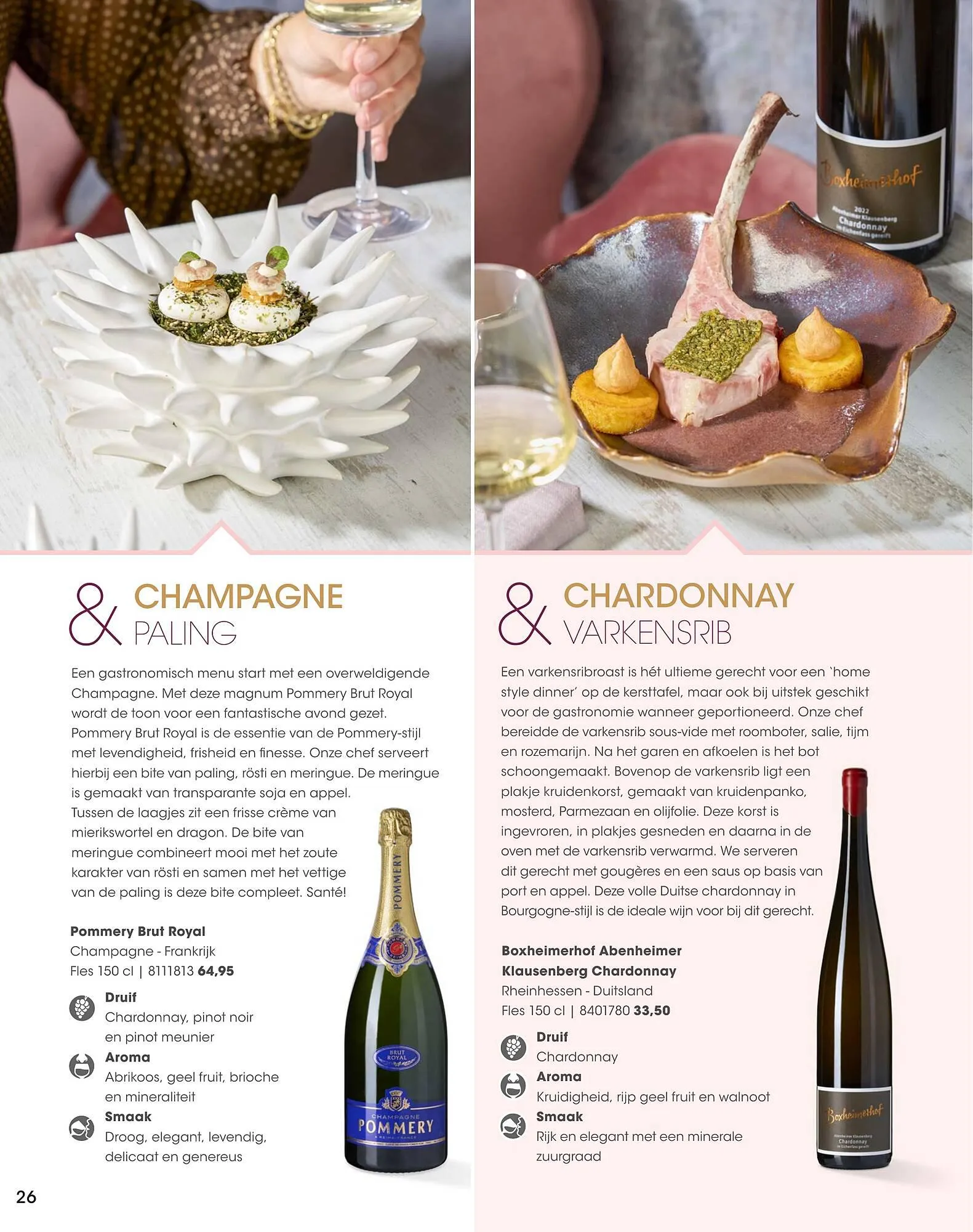 HANOS Inspiratie Magazine van 20 november tot 31 december 2023 - Folder pagina 26