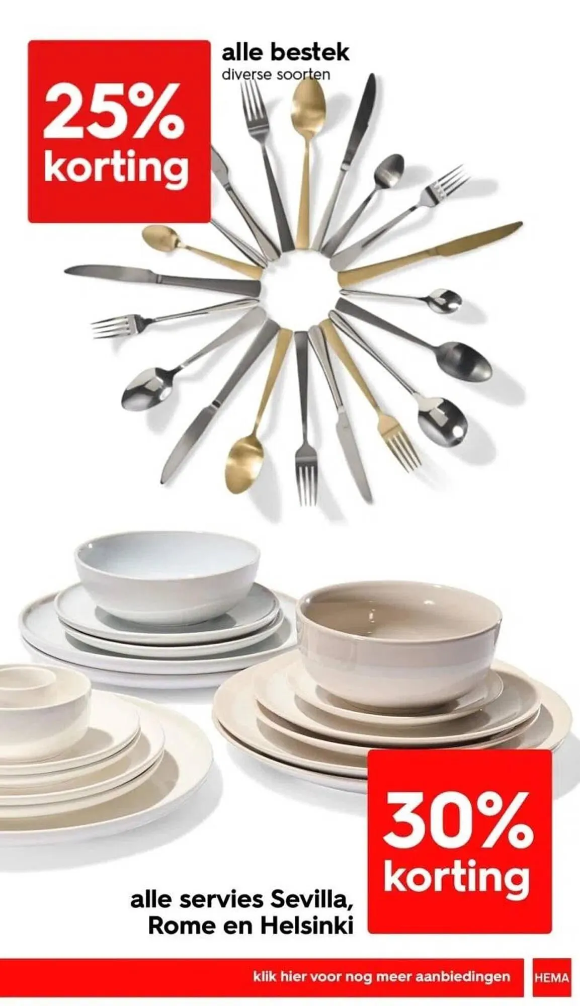 HEMA folder van 27 november tot 3 december 2023 - Folder pagina 31