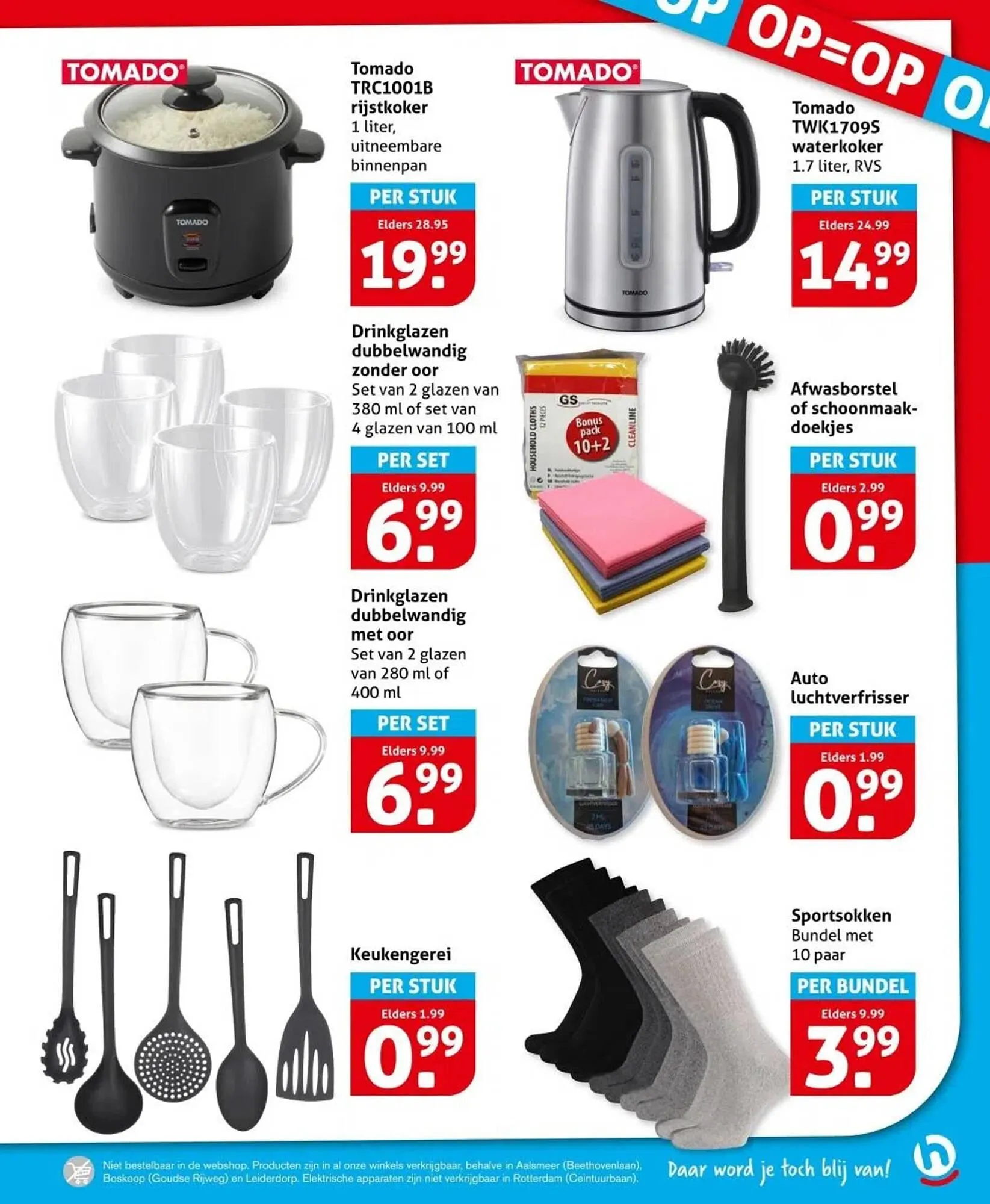 Hoogvliet folder van 25 februari tot 3 maart 2026 - Folder pagina 31