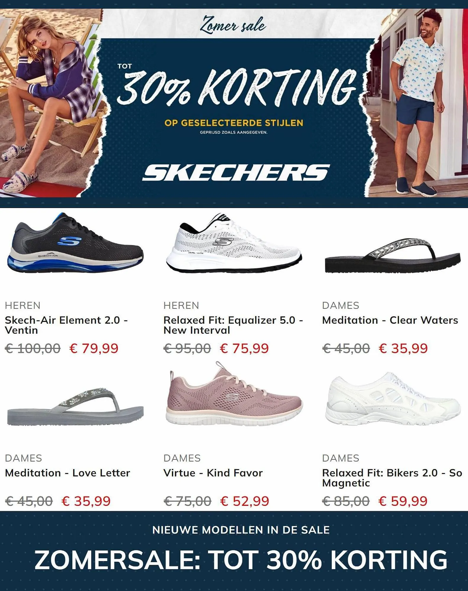 Skechers folder van 5 juli tot 12 juli 2023 - Folder pagina 5