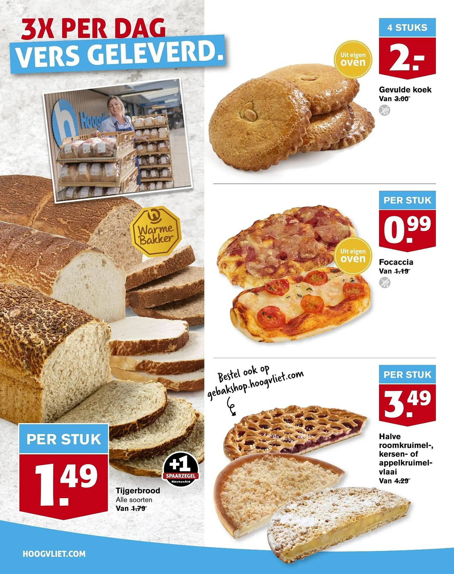 Hoogvliet folder van 8 november tot 14 november 2023 - Folder pagina 10