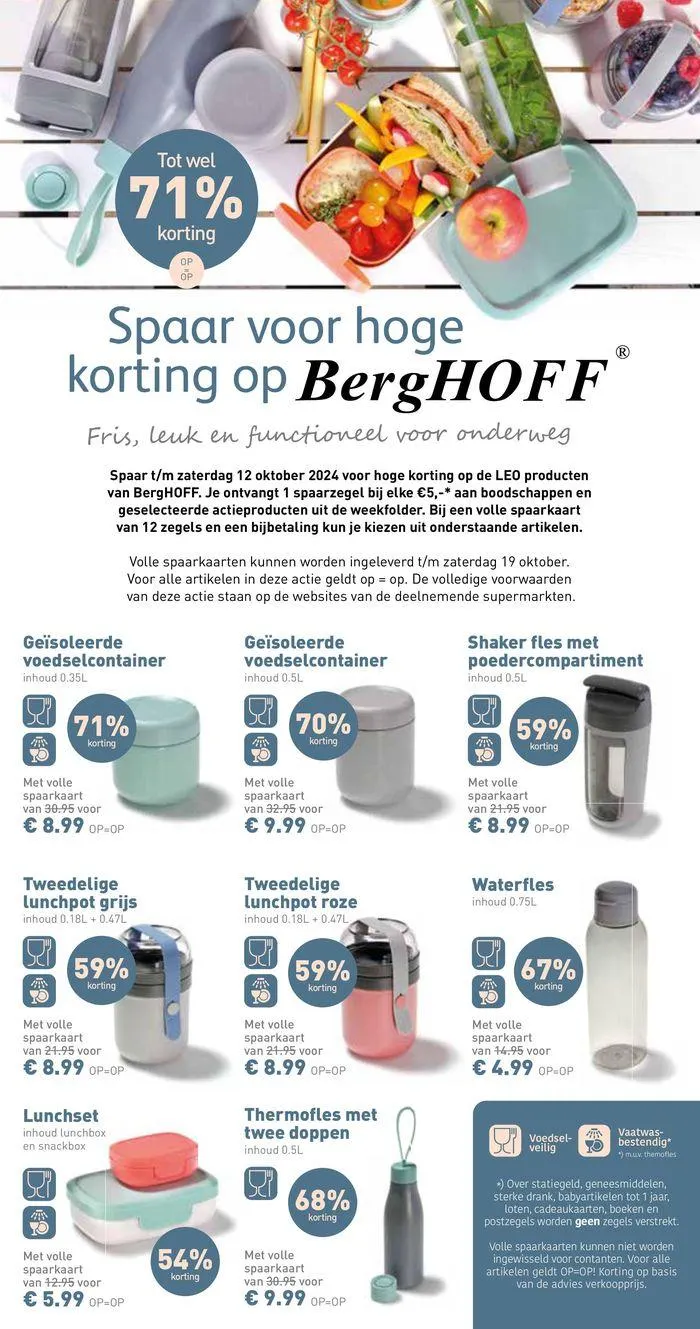 MCD Supermarkt folder van 15 september tot 29 september 2024 - Folder pagina 14