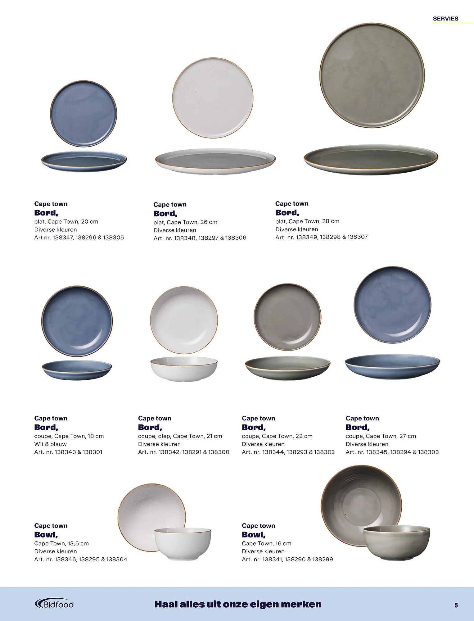 Bidfood folder van 30 december tot 31 januari 2025 - Folder pagina 5