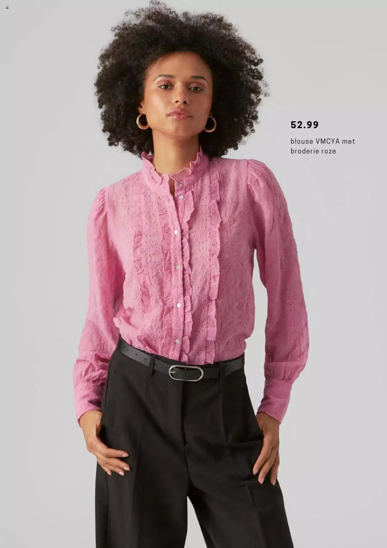 Wehkamp - Folder van 31 mei tot 31 december 2023 - Folder pagina 15