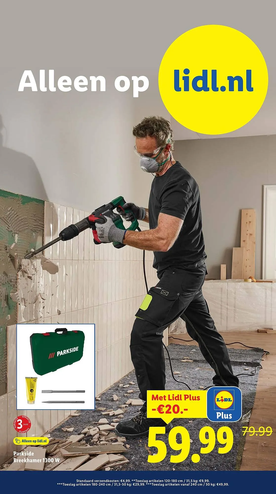 Lidl folder van 22 december tot 28 december 2025 - Folder pagina 3