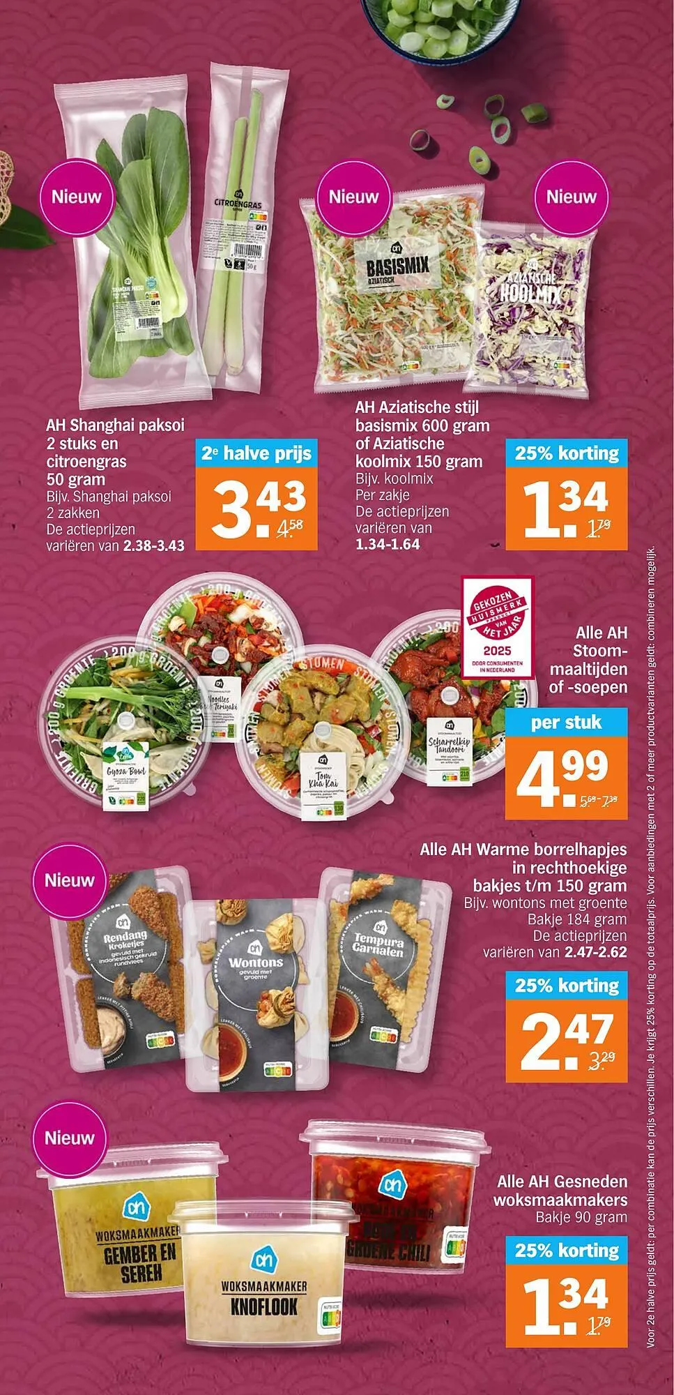 Albert Heijn folder van 17 maart tot 23 maart 2025 - Folder pagina 16