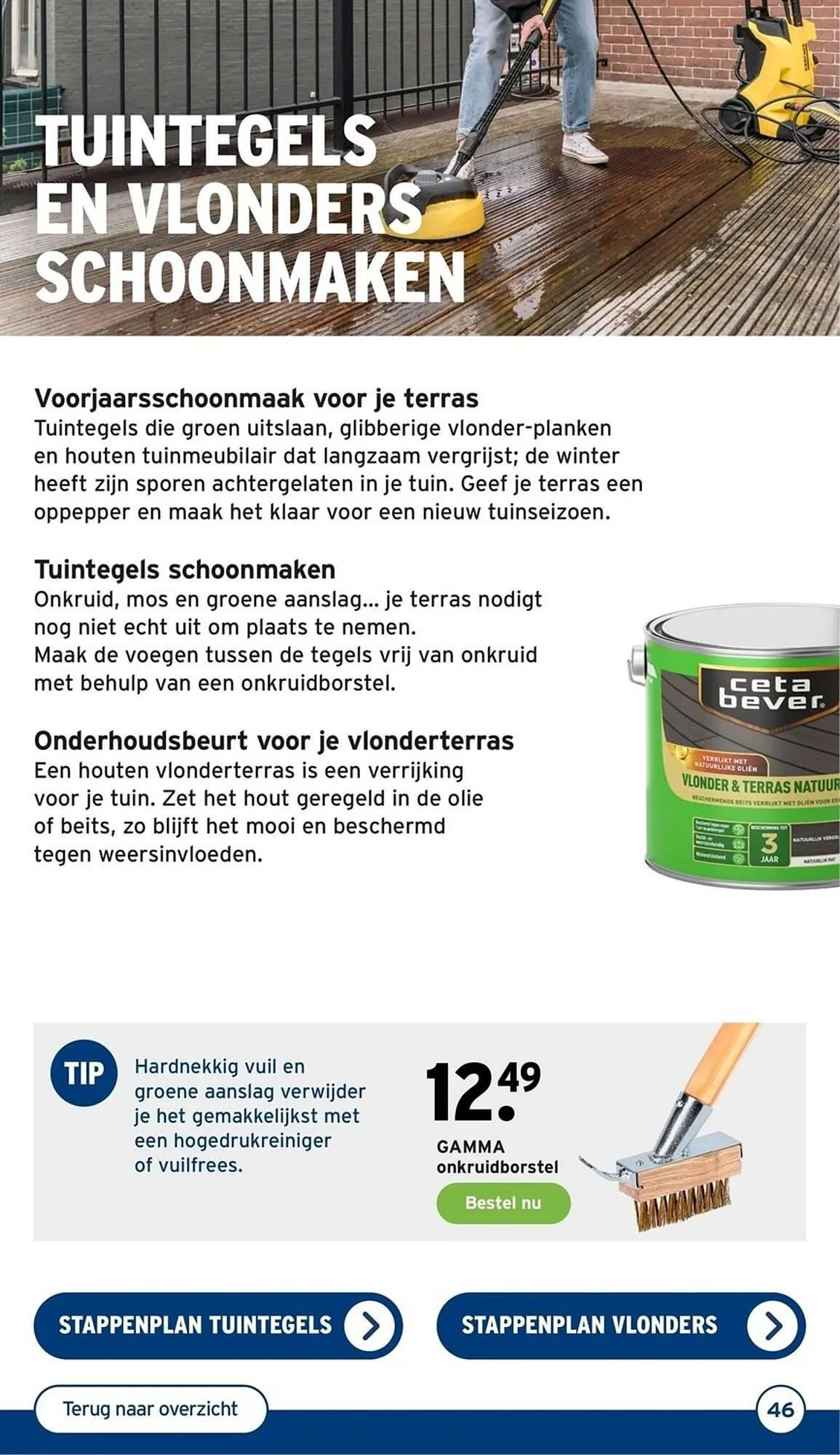 GAMMA tuinmagazine van 22 februari tot 23 februari 2024 - Folder pagina 46