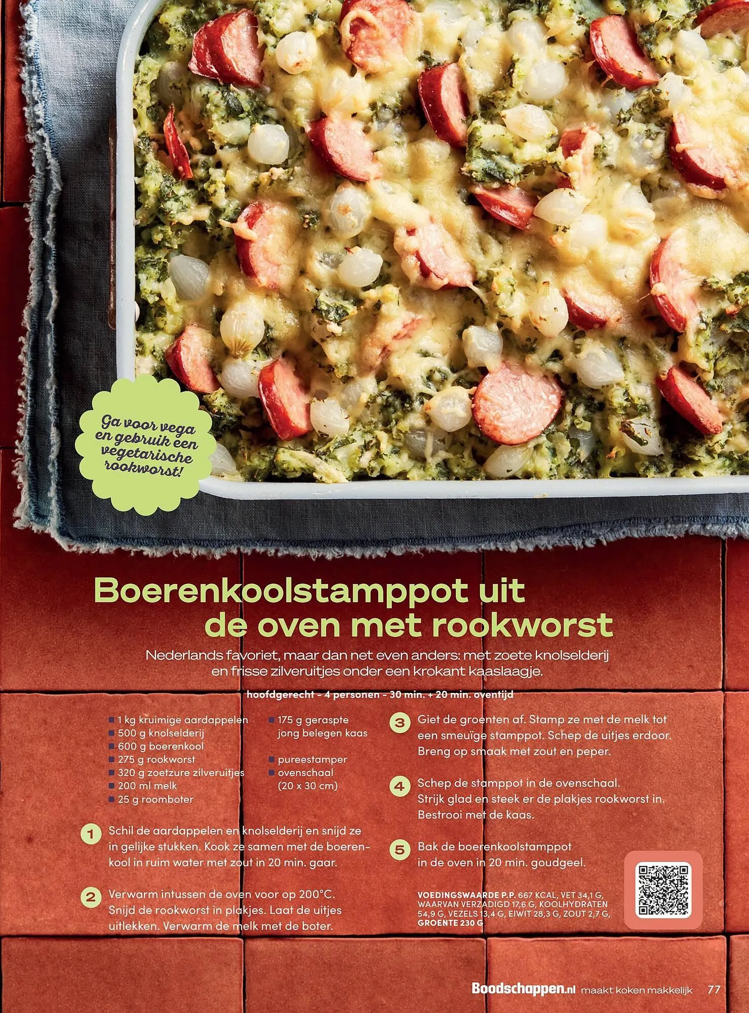 Boodschappen folder van 1 oktober tot 31 oktober 2025 - Folder pagina 75